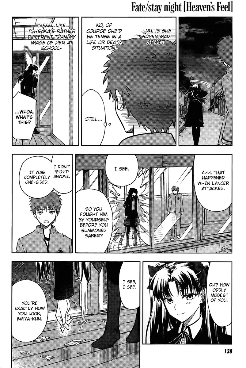 Fate/Stay Night - Heaven's Feel Chapter 7 page 3 - Chapter 7