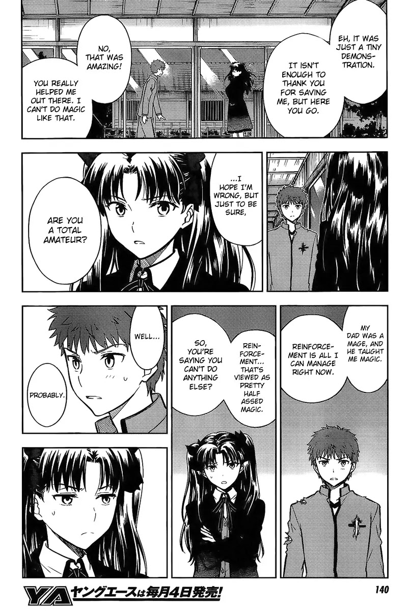 Fate/Stay Night - Heaven's Feel Chapter 7 page 5 - Chapter 7