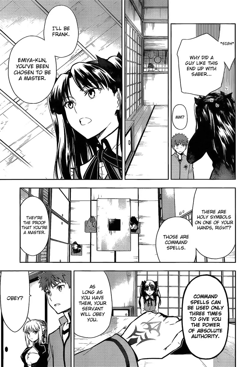 Fate/Stay Night - Heaven's Feel Chapter 7 page 6 - Chapter 7