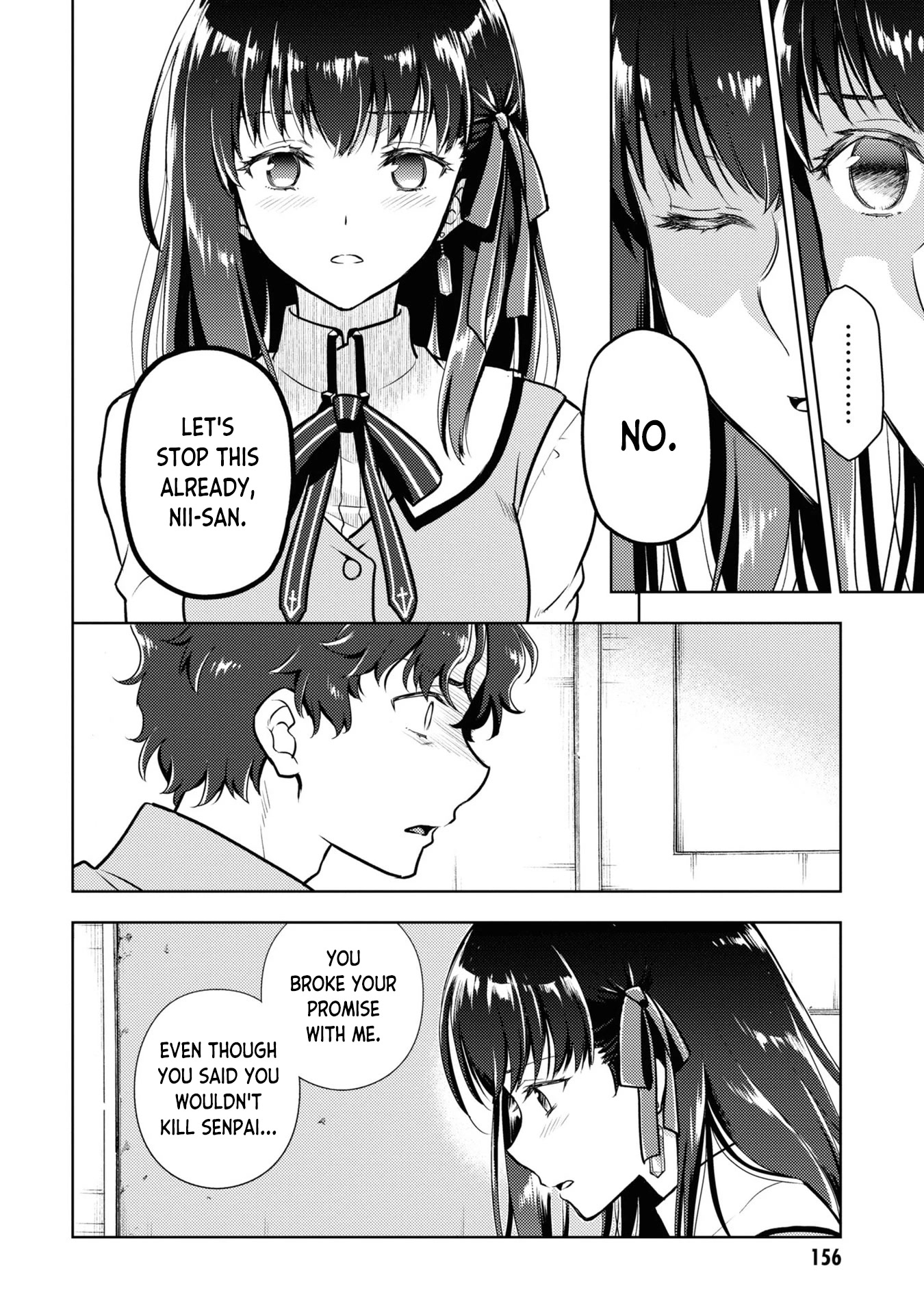 Fate/Stay Night - Heaven's Feel Chapter 70 page 4 - Chapter 70: Day 9 / Over (6)