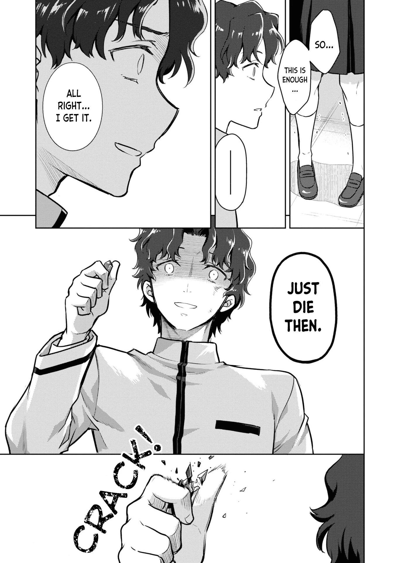Fate/Stay Night - Heaven's Feel Chapter 70 page 5 - Chapter 70: Day 9 / Over (6)