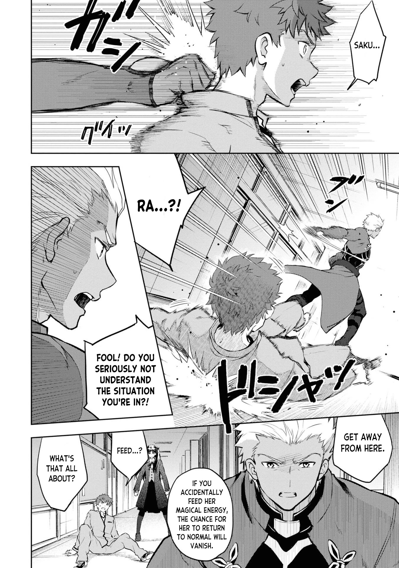 Fate/Stay Night - Heaven's Feel Chapter 70 page 8 - Chapter 70: Day 9 / Over (6)