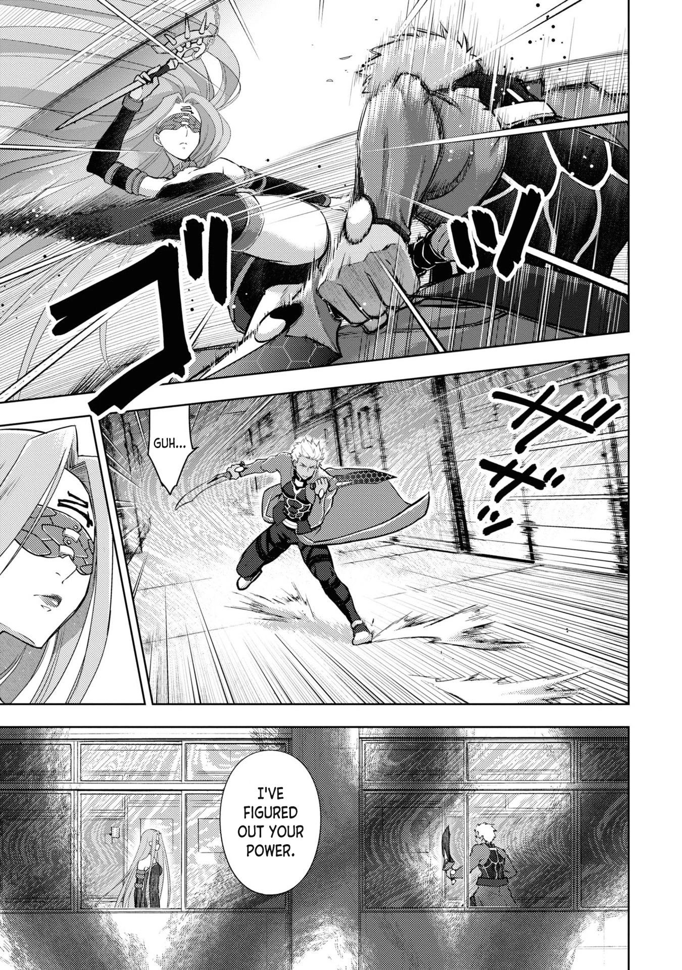 Fate/Stay Night - Heaven's Feel Chapter 71 page 2 - Chapter 71: Day 9 / Over (7)