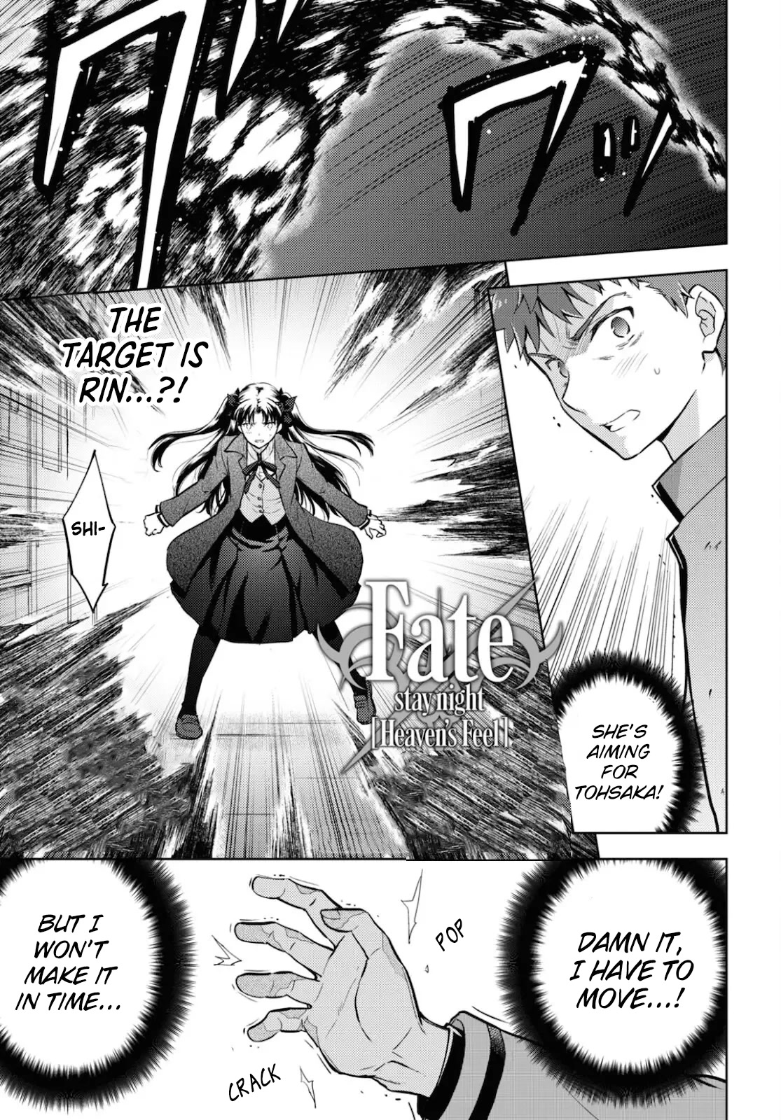 Fate/Stay Night - Heaven's Feel Chapter 72 page 1 - Chapter 72: Day 9 / Over (8)