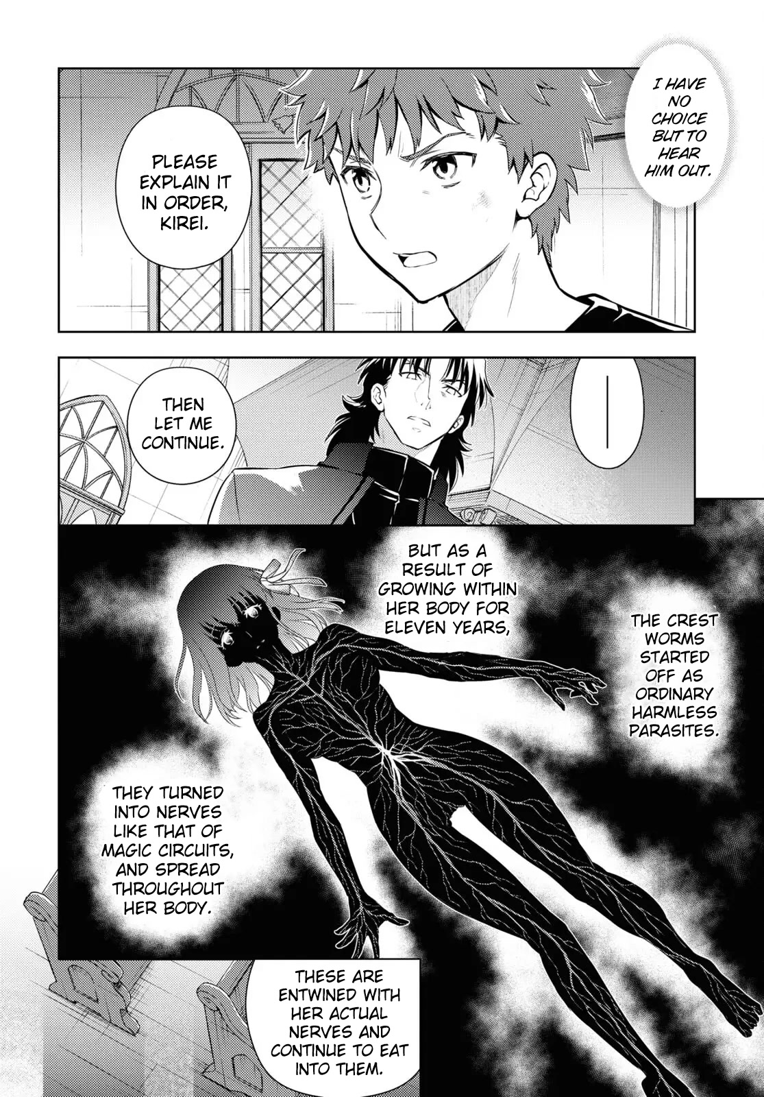 Fate/Stay Night - Heaven's Feel Chapter 73 page 4 - Chapter 73: Day 9 / Over (9)