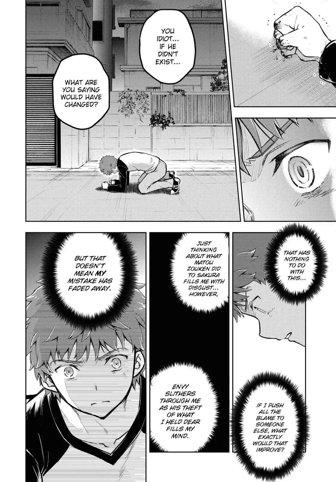 Fate/Stay Night - Heaven's Feel Chapter 76 page 2 - Chapter 76: Day 9 / Over(12)