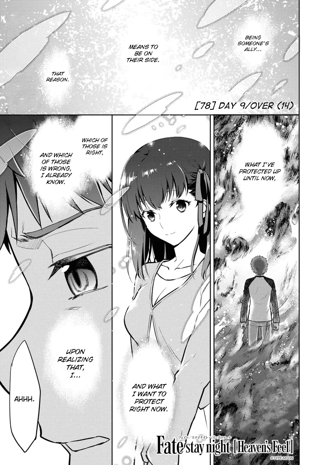Fate/Stay Night - Heaven's Feel Chapter 78 page 1 - Chapter 78: Day 9 / Over (14)