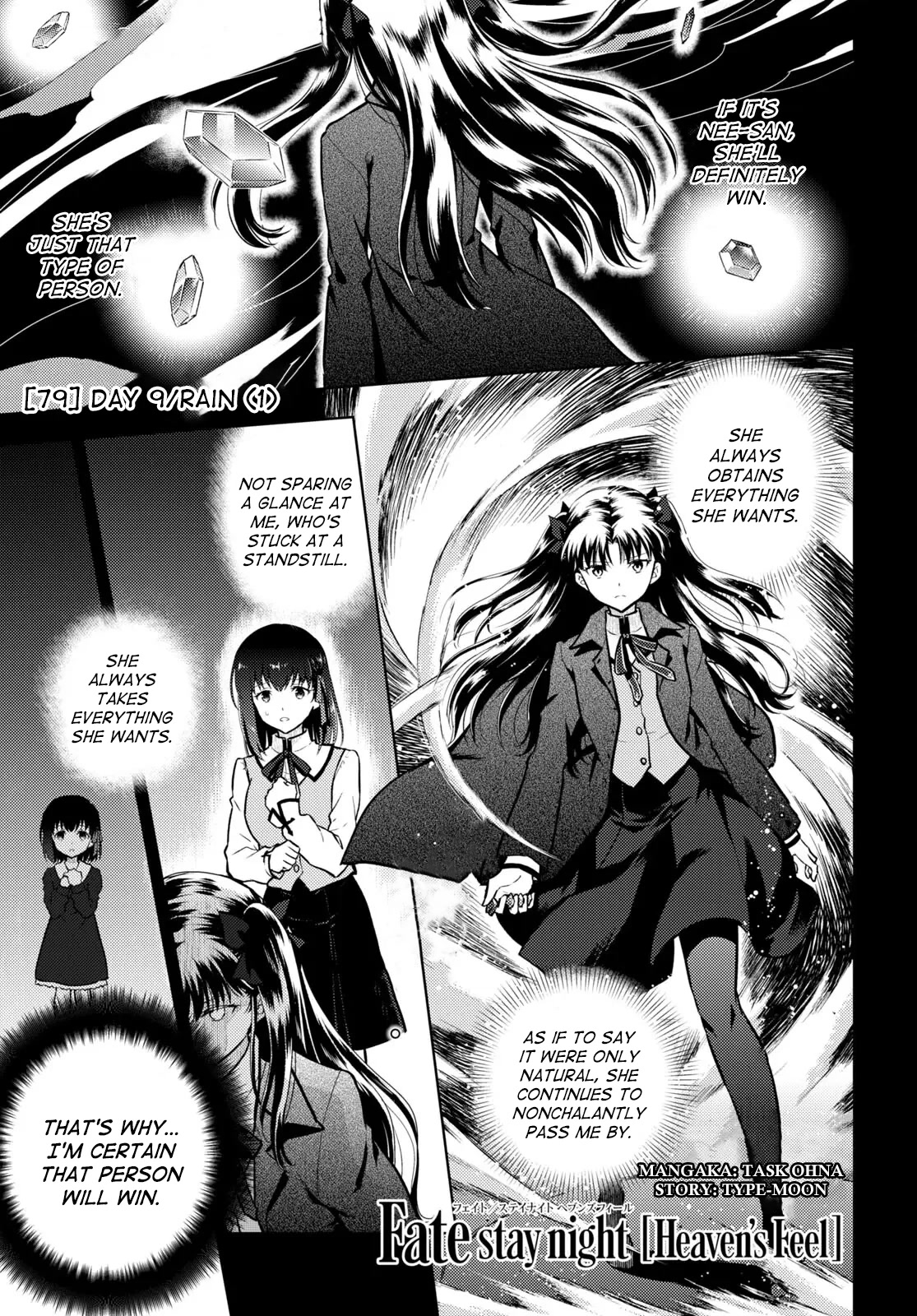 Fate/Stay Night - Heaven's Feel Chapter 79 page 1 - Chapter 79: Day 9 / Rain (1)