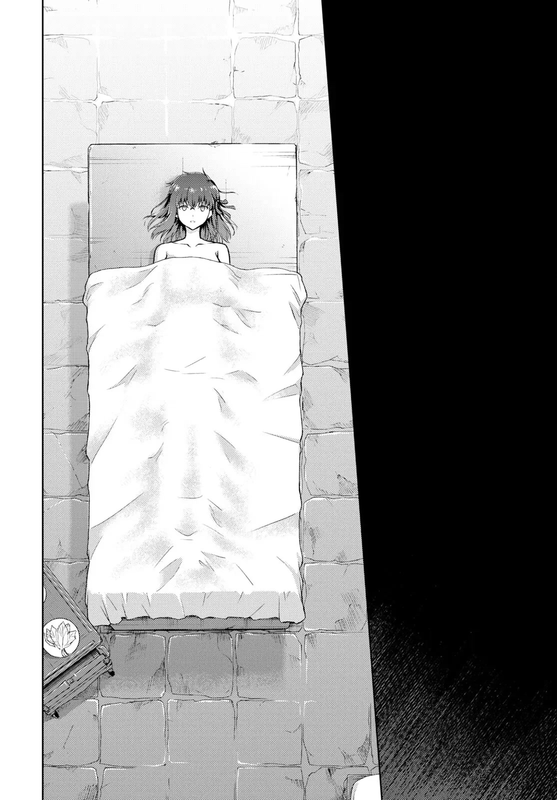 Fate/Stay Night - Heaven's Feel Chapter 79 page 4 - Chapter 79: Day 9 / Rain (1)