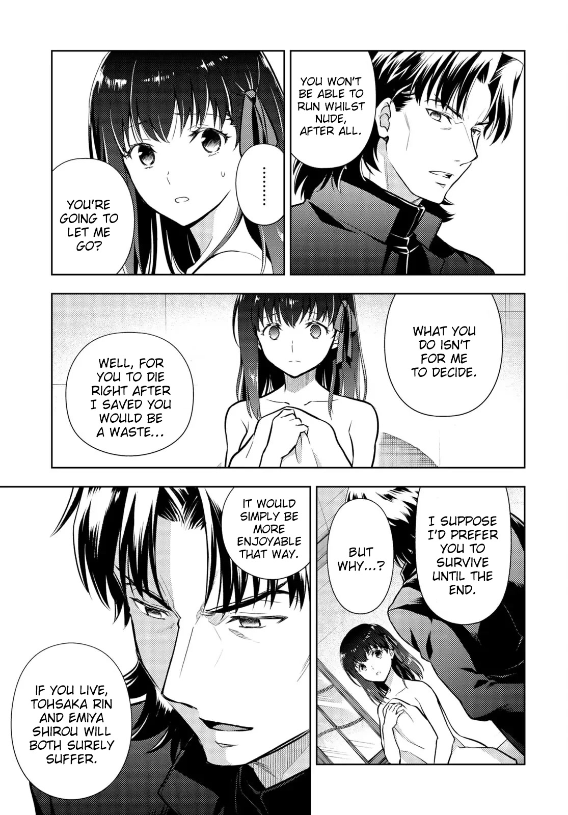 Fate/Stay Night - Heaven's Feel Chapter 79 page 7 - Chapter 79: Day 9 / Rain (1)