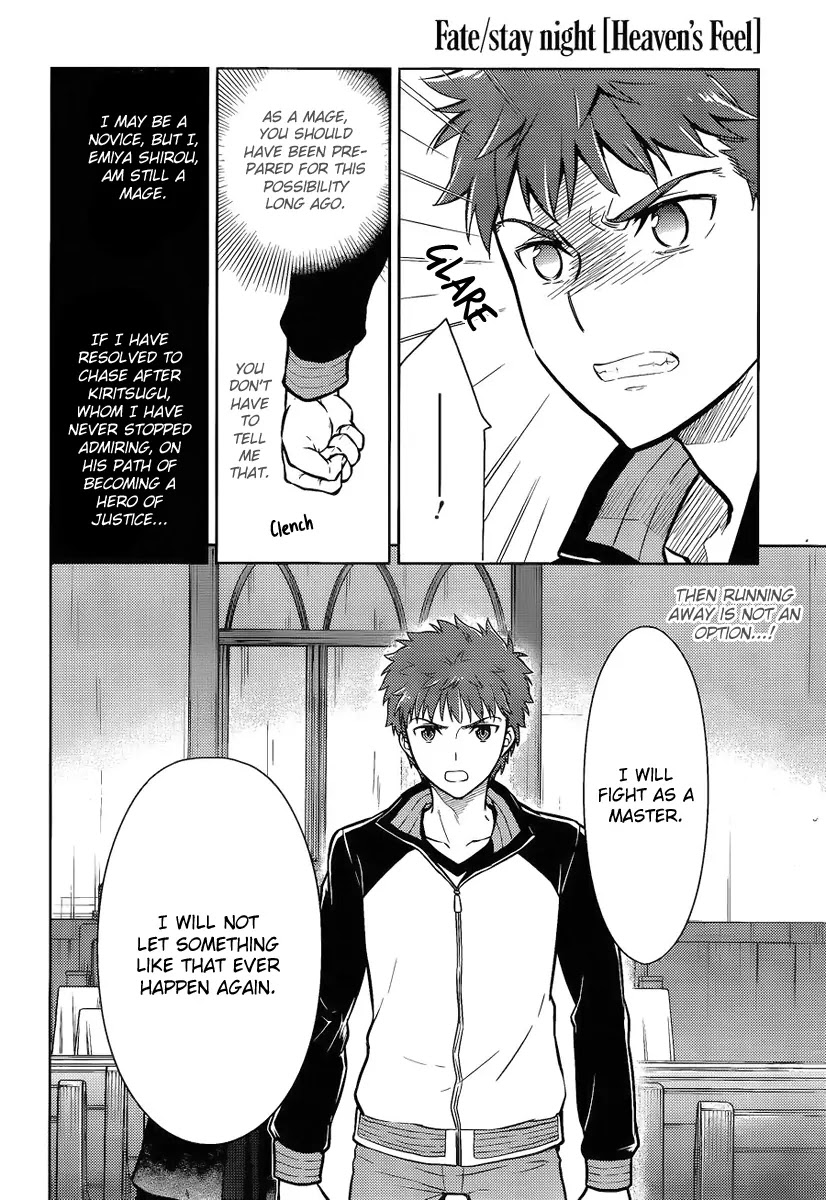 Fate/Stay Night - Heaven's Feel Chapter 8 page 16 - Chapter 8