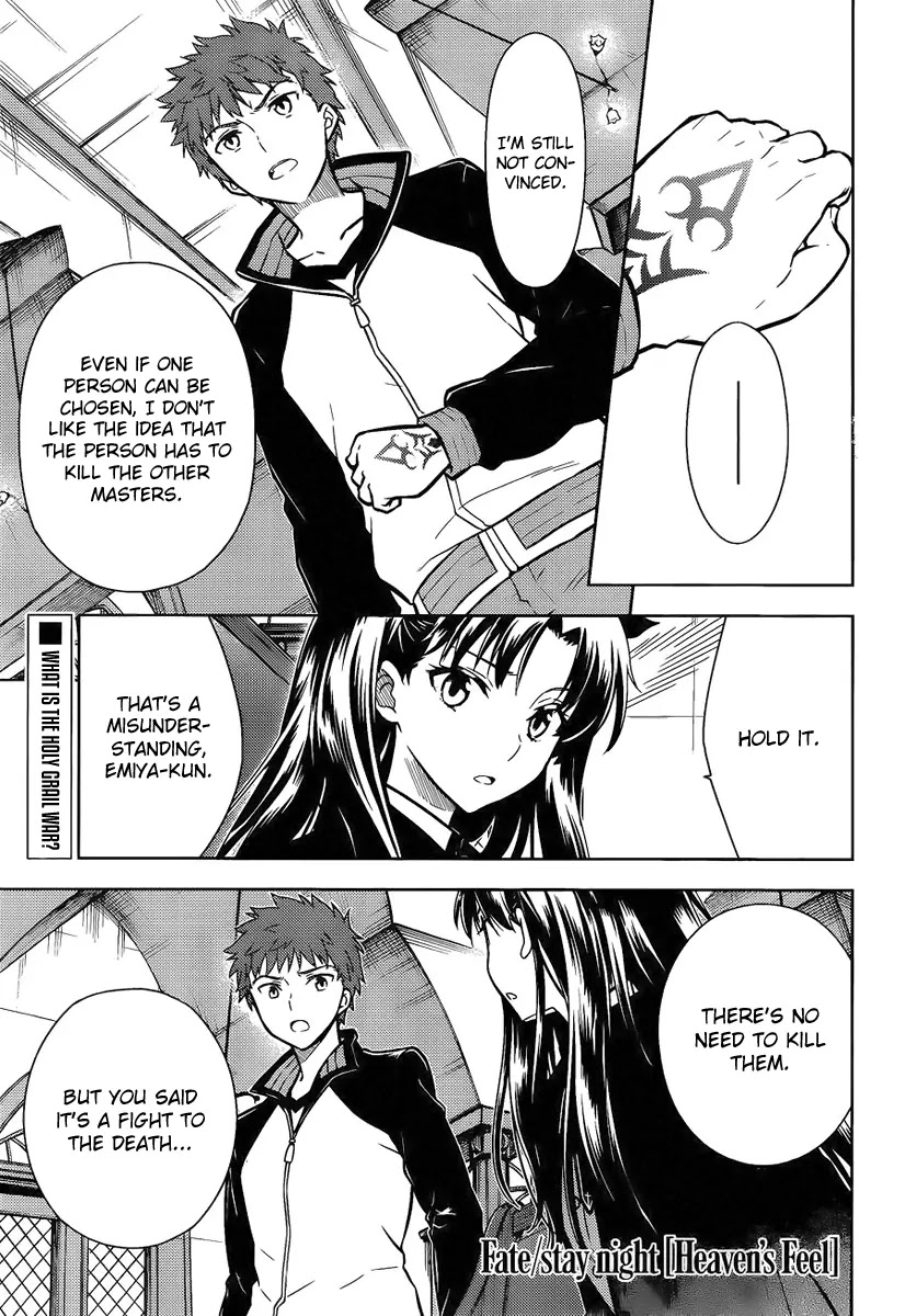 Fate/Stay Night - Heaven's Feel Chapter 8 page 2 - Chapter 8