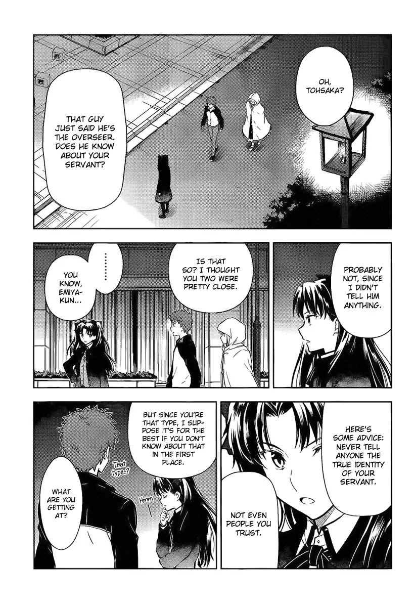 Fate/Stay Night - Heaven's Feel Chapter 8 page 23 - Chapter 8