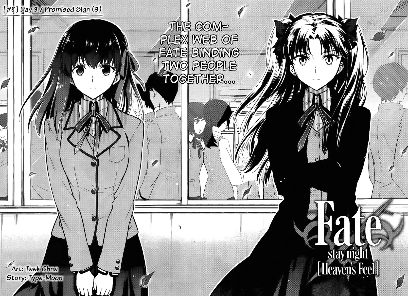Fate/Stay Night - Heaven's Feel Chapter 8 page 3 - Chapter 8