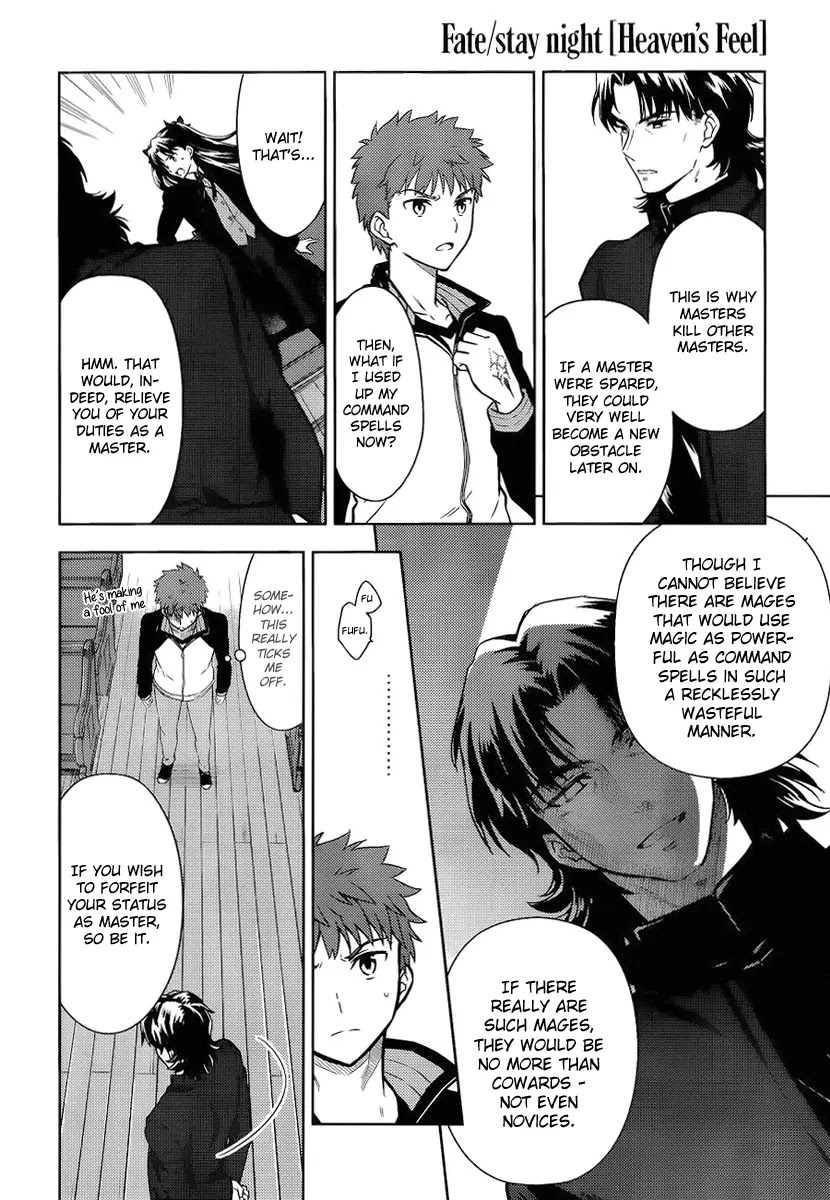Fate/Stay Night - Heaven's Feel Chapter 8 page 6 - Chapter 8