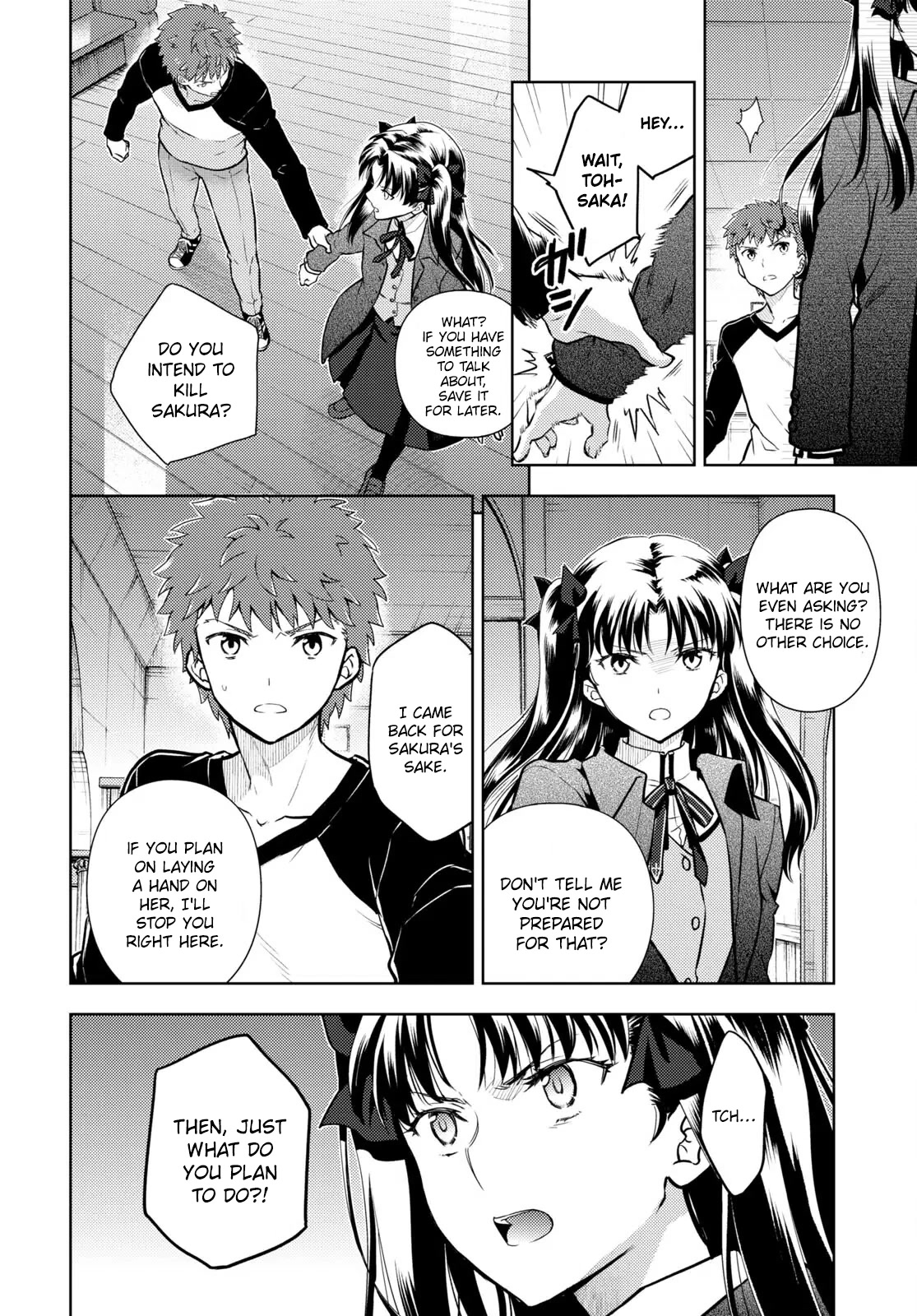 Fate/Stay Night - Heaven's Feel Chapter 80 page 2 - Chapter 80: Day 9 / Rain (2)