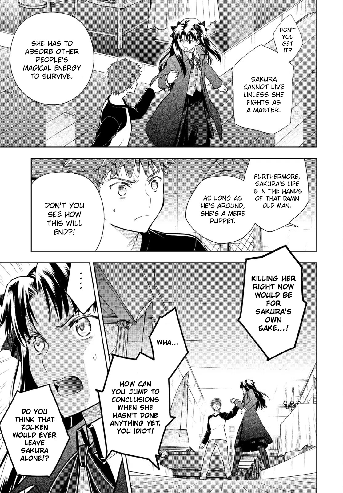 Fate/Stay Night - Heaven's Feel Chapter 80 page 3 - Chapter 80: Day 9 / Rain (2)