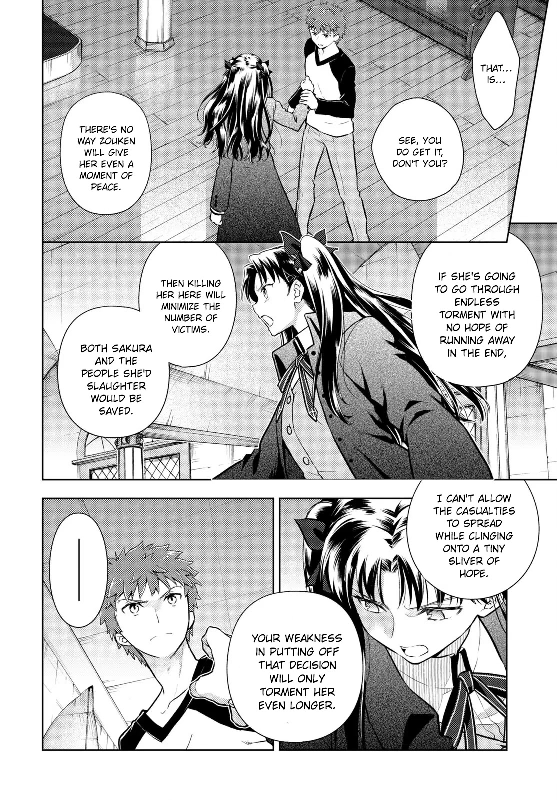 Fate/Stay Night - Heaven's Feel Chapter 80 page 4 - Chapter 80: Day 9 / Rain (2)