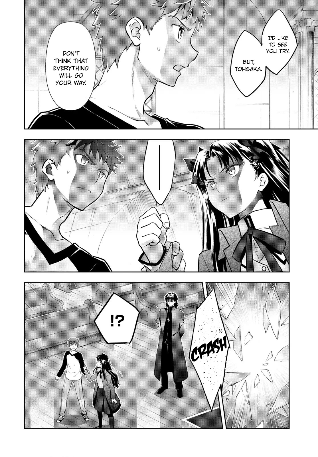Fate/Stay Night - Heaven's Feel Chapter 80 page 8 - Chapter 80: Day 9 / Rain (2)
