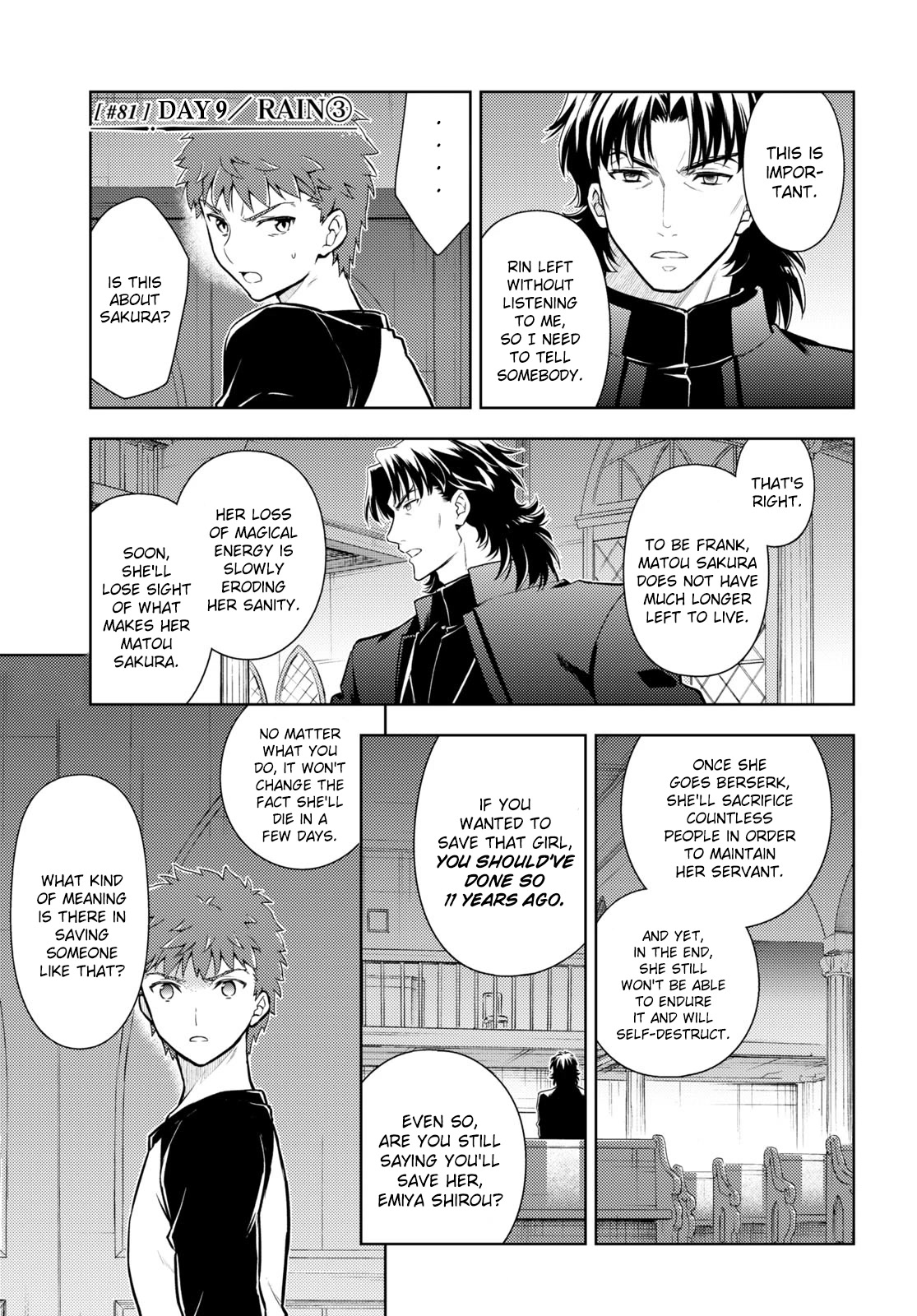 Fate/Stay Night - Heaven's Feel Chapter 81 page 1 - Chapter 81: Day 9 / Rain (3)