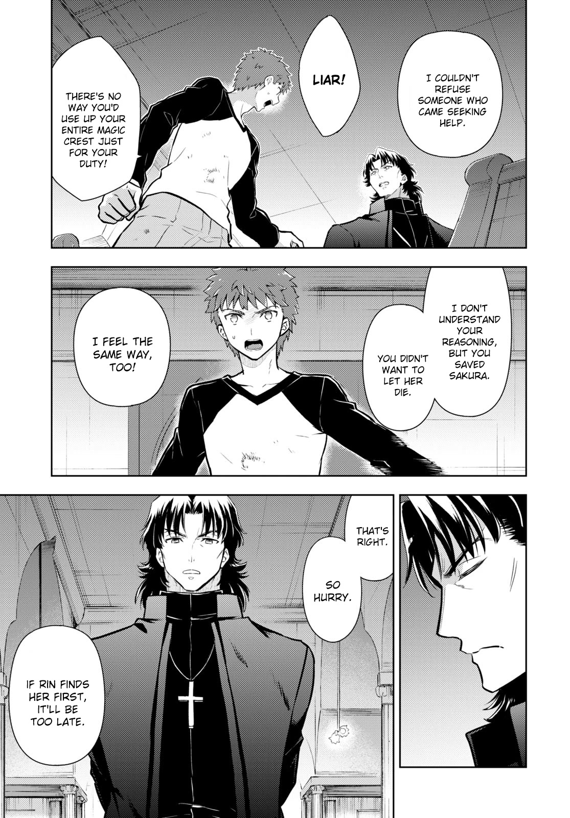Fate/Stay Night - Heaven's Feel Chapter 81 page 3 - Chapter 81: Day 9 / Rain (3)