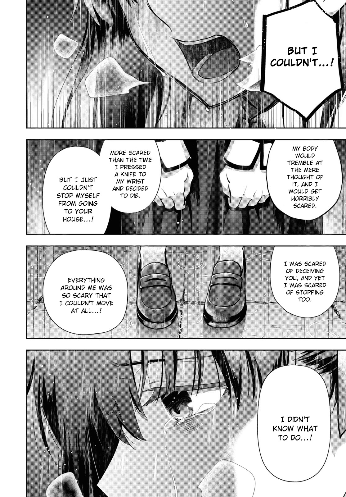 Fate/Stay Night - Heaven's Feel Chapter 82 page 2 - Chapter 82: Day 9 / Rain (4)