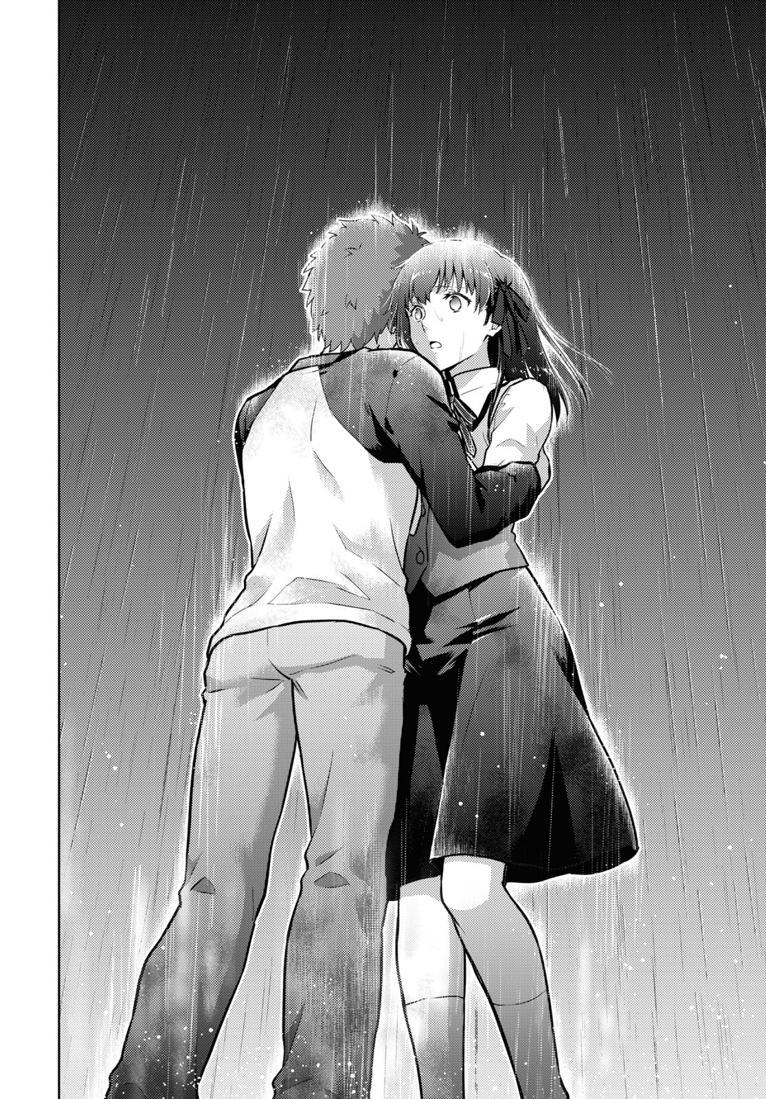 Fate/Stay Night - Heaven's Feel Chapter 82 page 8 - Chapter 82: Day 9 / Rain (4)