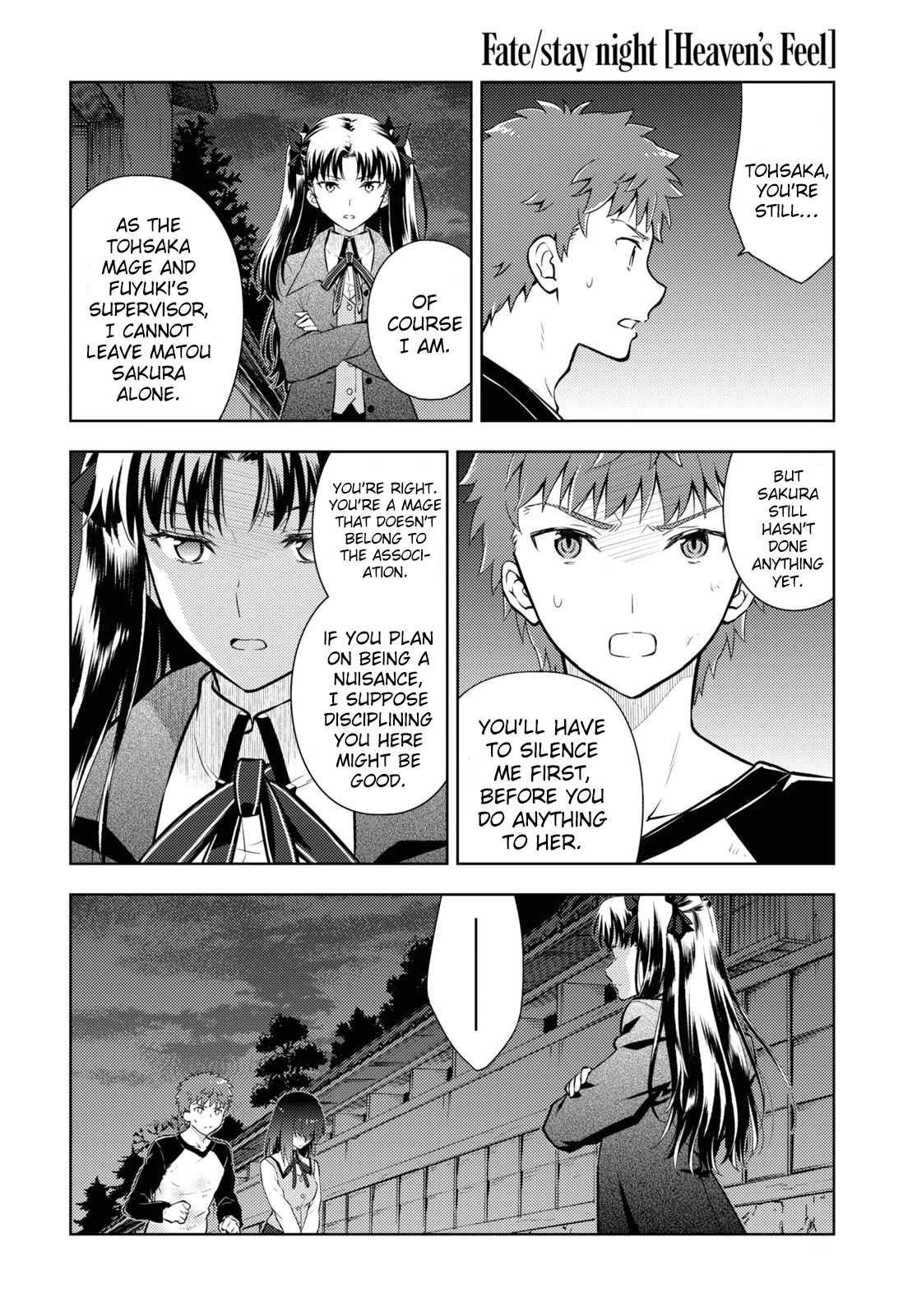 Fate/Stay Night - Heaven's Feel Chapter 83 page 4 - Chapter 83: Day 9 / Rain (5)