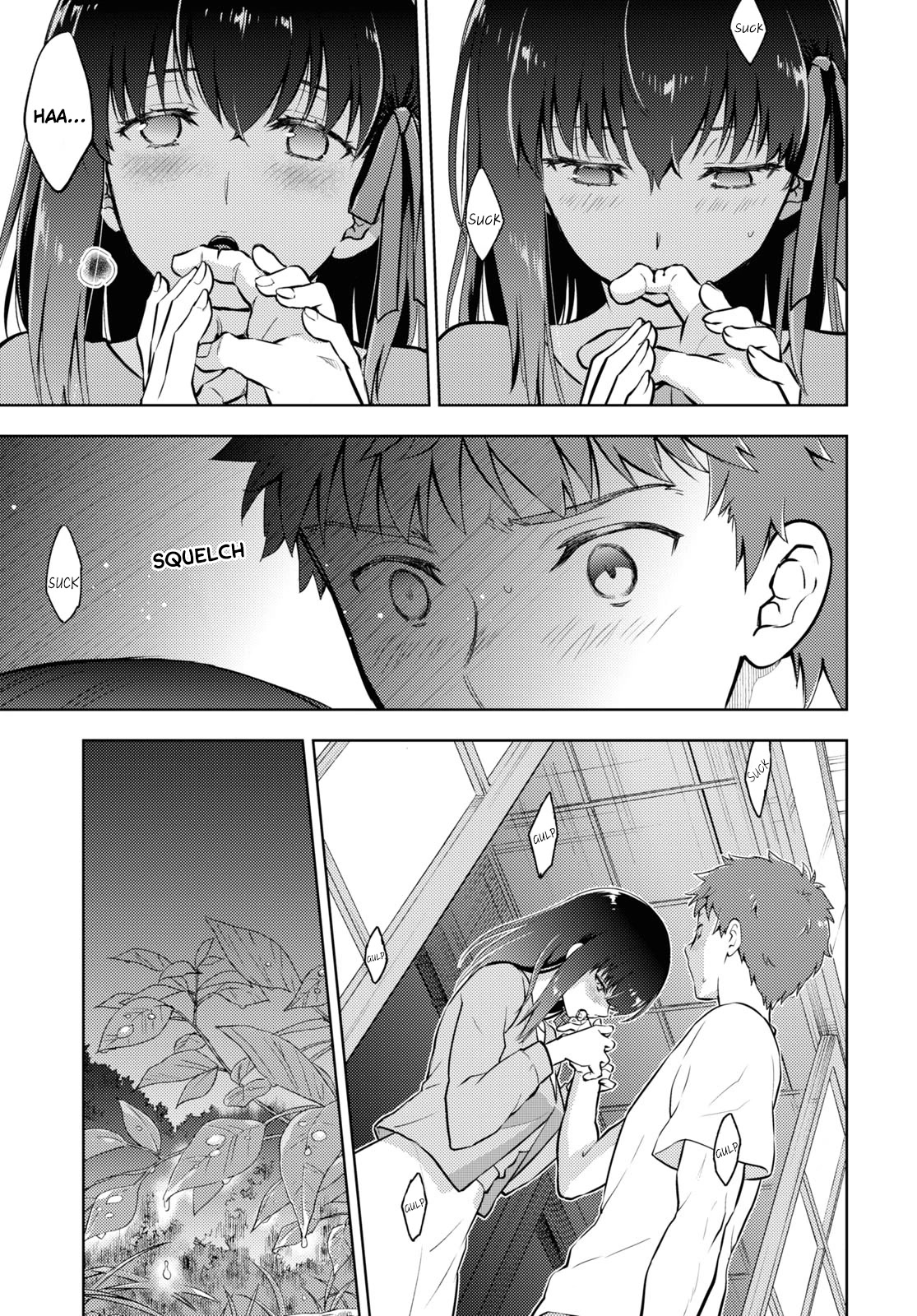 Fate/Stay Night - Heaven's Feel Chapter 84 page 7 - Chapter 84: Day 9 / Rain (6)