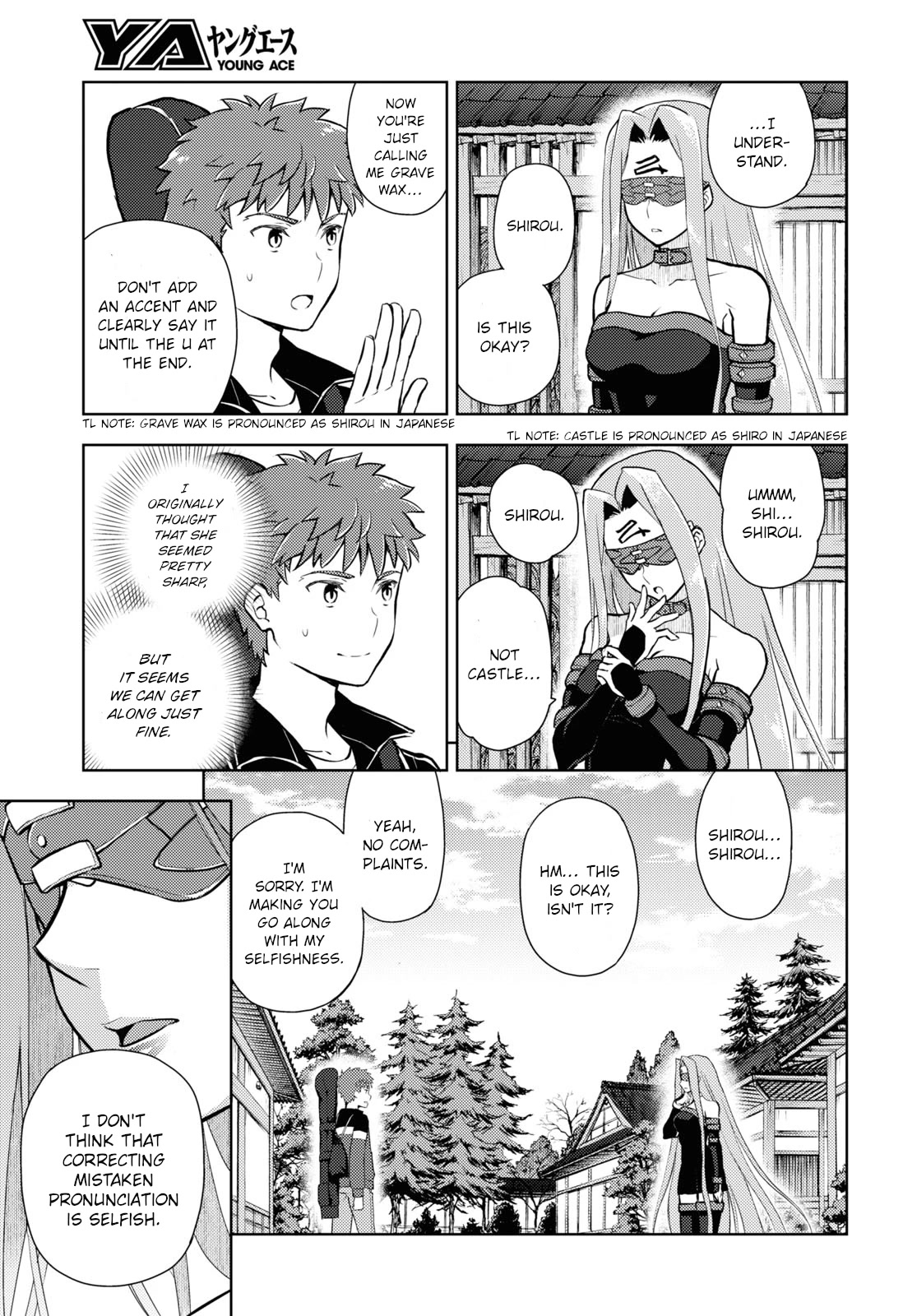 Fate/Stay Night - Heaven's Feel Chapter 88 page 5 - Chapter 88: Day 10 / Plan for the Future (3)