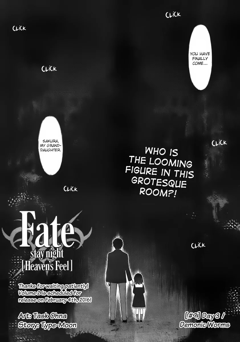 Fate/Stay Night - Heaven's Feel Chapter 9 page 5 - Chapter 9