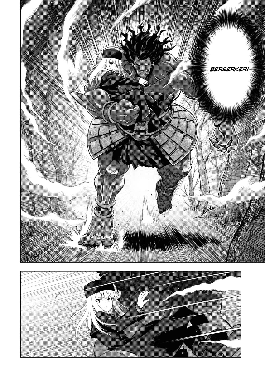 Fate/Stay Night - Heaven's Feel Chapter 90 page 4 - Chapter 90: Day 10 / Plan for the Future (5)
