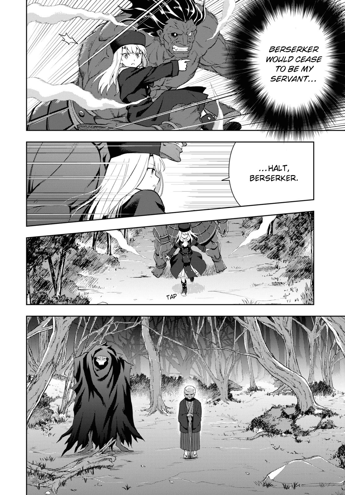 Fate/Stay Night - Heaven's Feel Chapter 90 page 6 - Chapter 90: Day 10 / Plan for the Future (5)