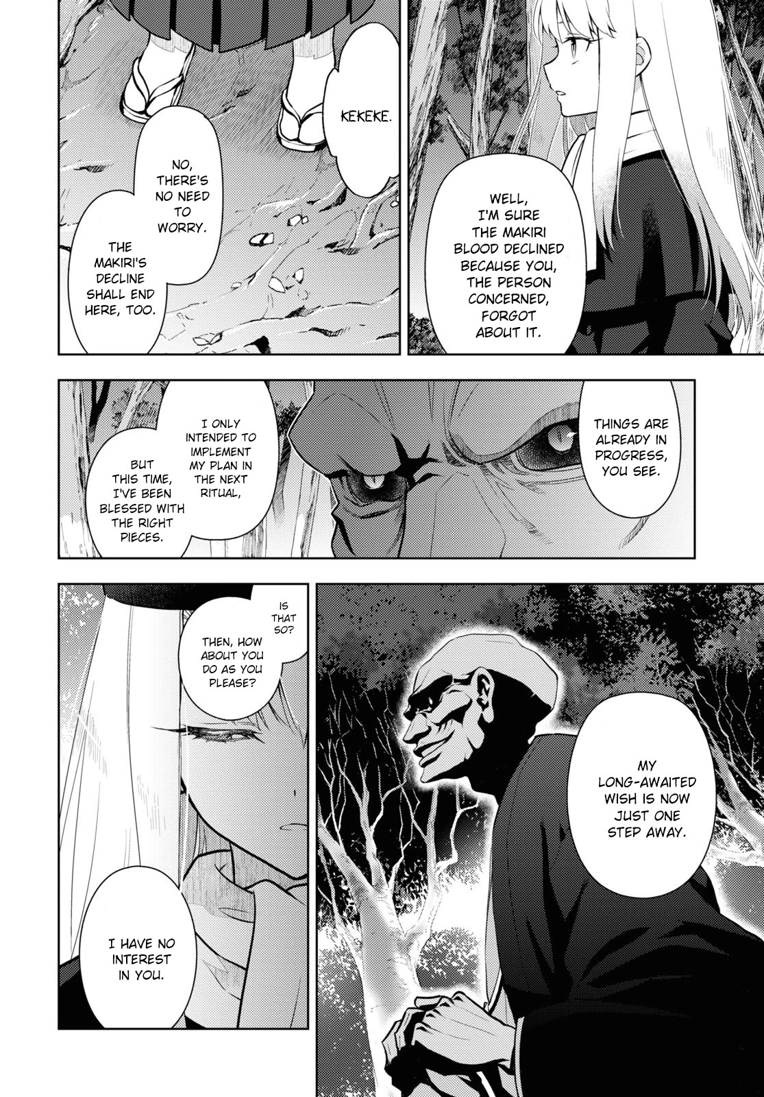 Fate/Stay Night - Heaven's Feel Chapter 90 page 8 - Chapter 90: Day 10 / Plan for the Future (5)