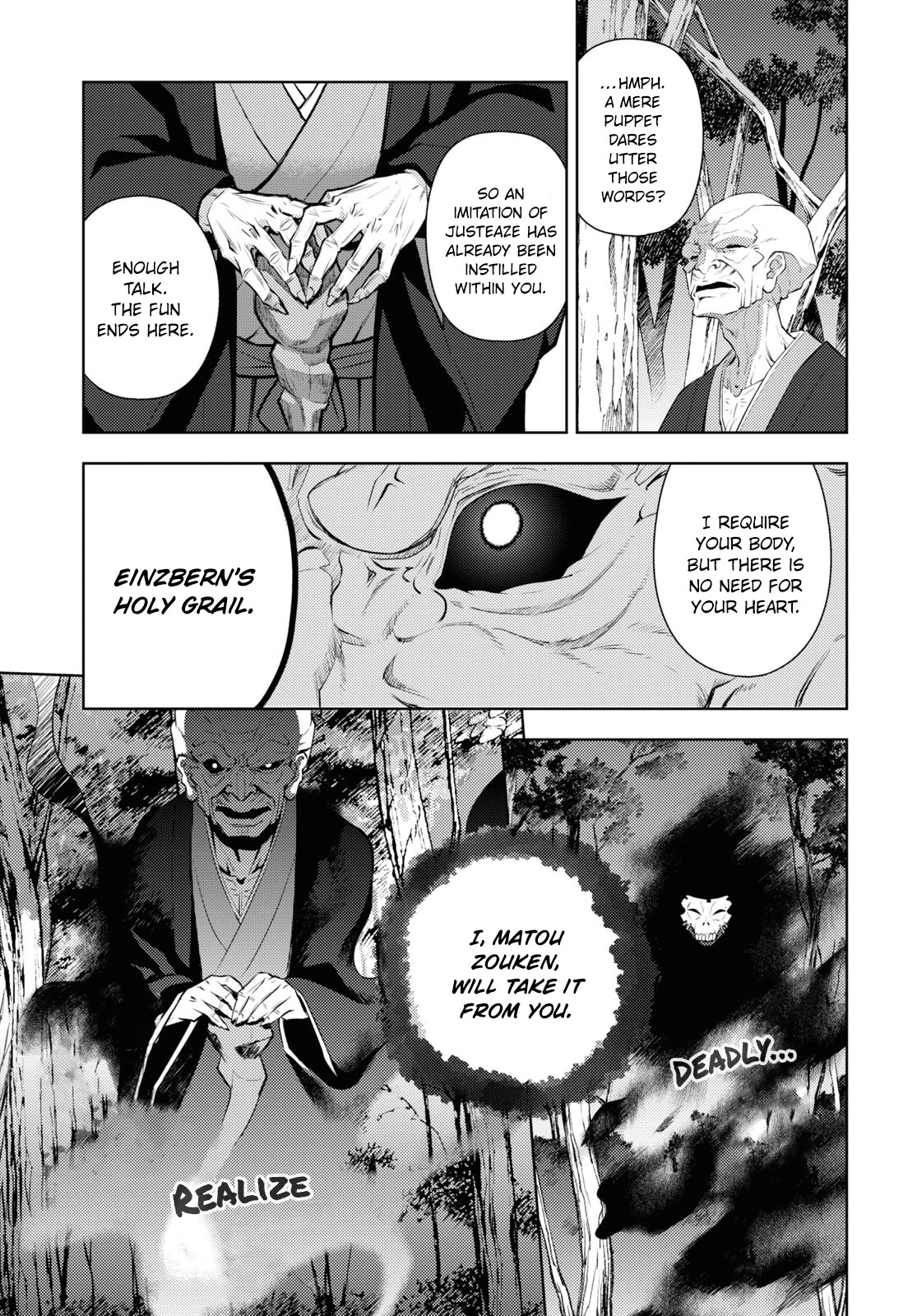 Fate/Stay Night - Heaven's Feel Chapter 91 page 9 - Chapter 91: Day 10 / Plan for the Future (6)