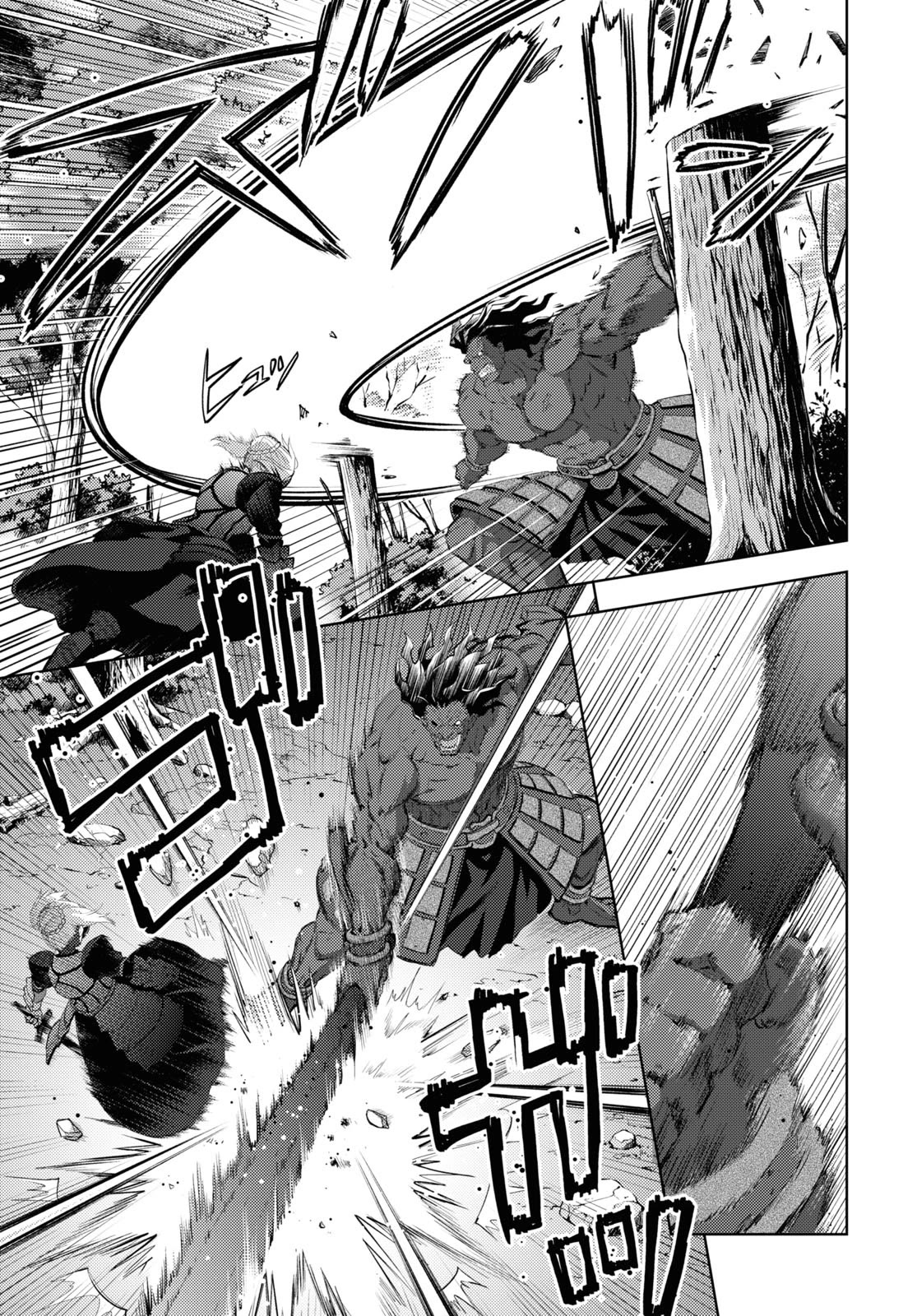 Fate/Stay Night - Heaven's Feel Chapter 92 page 3 - Chapter 92: Day 10 / Plan for the Future (7)