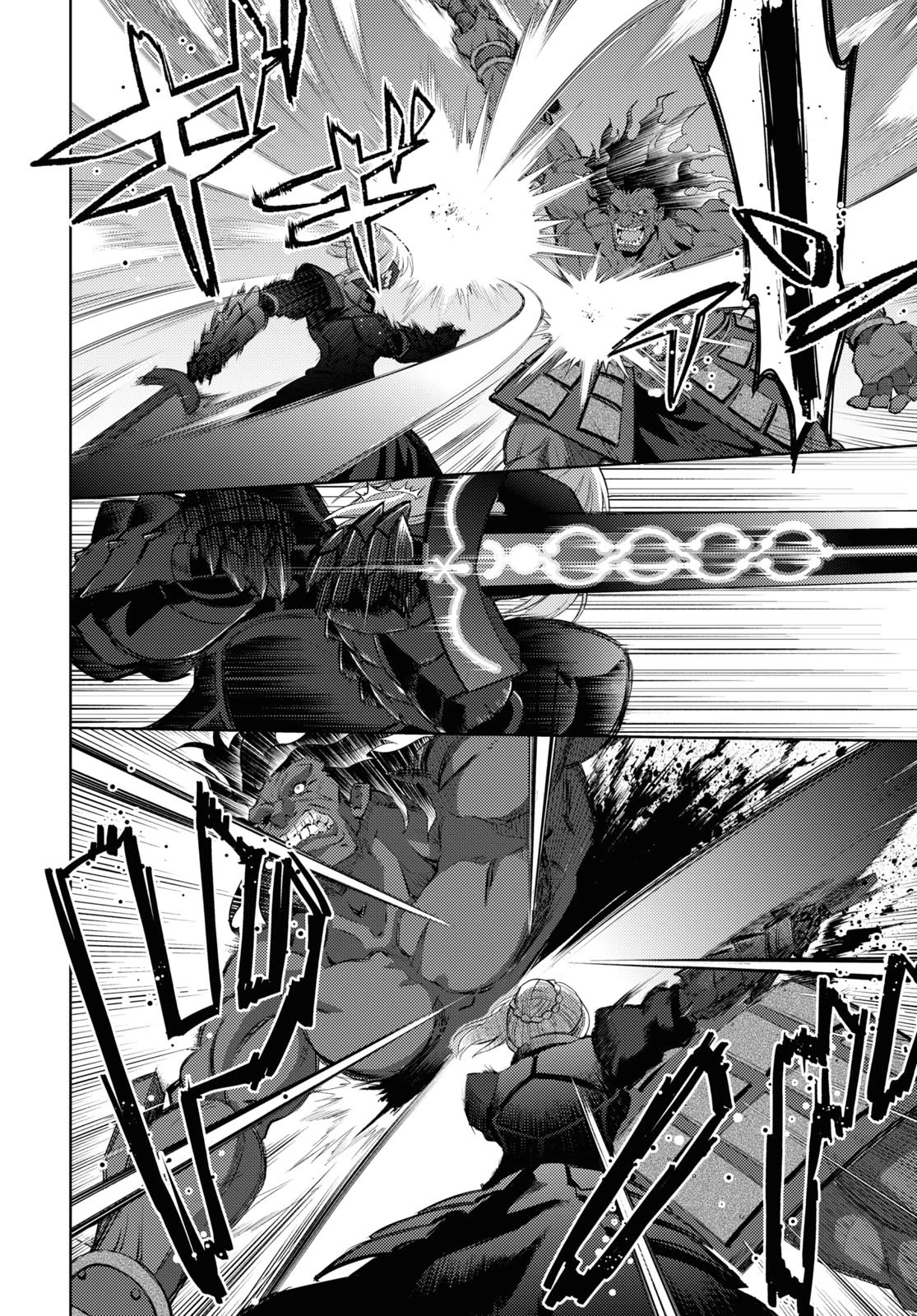 Fate/Stay Night - Heaven's Feel Chapter 92 page 4 - Chapter 92: Day 10 / Plan for the Future (7)