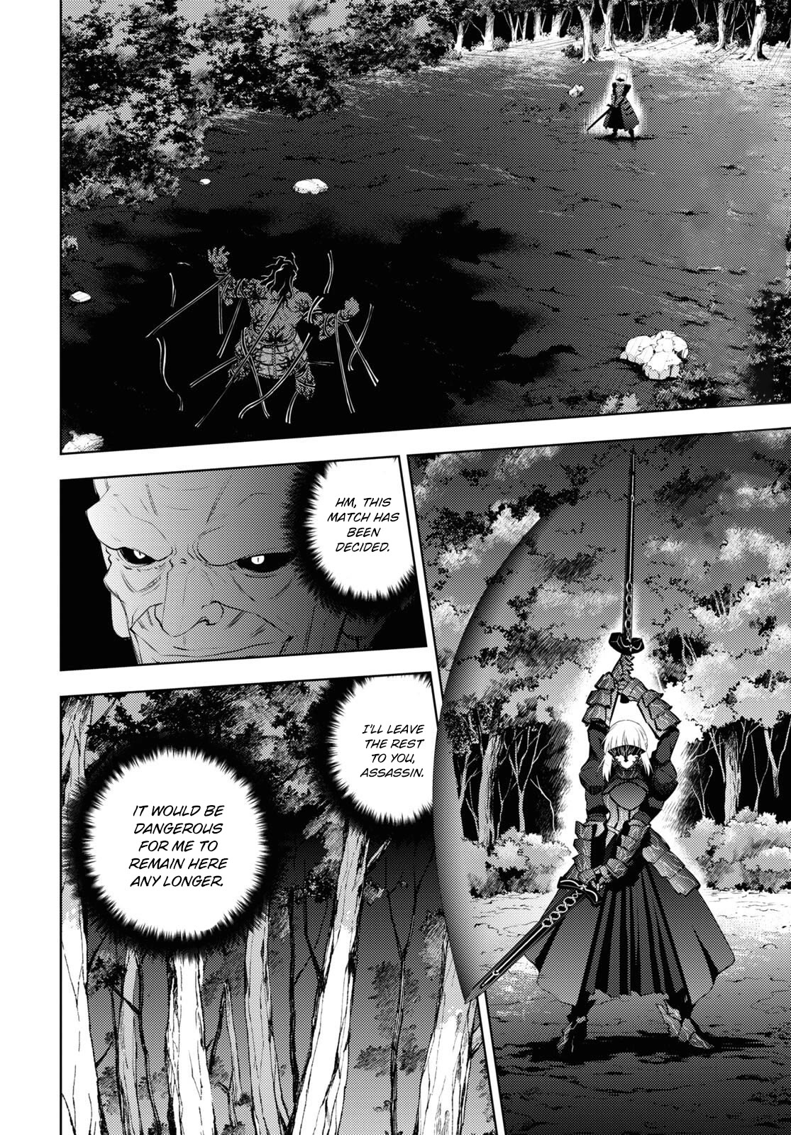 Fate/Stay Night - Heaven's Feel Chapter 93 page 2 - Chapter 93: Day 10 / Plan for the Future (8)