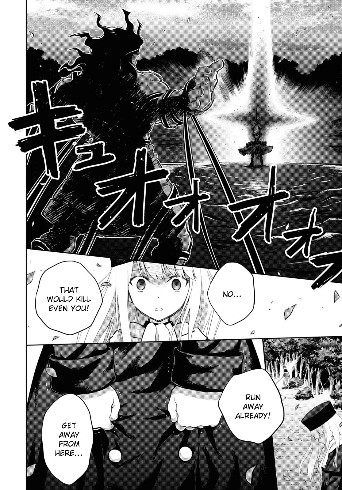 Fate/Stay Night - Heaven's Feel Chapter 93 page 4 - Chapter 93: Day 10 / Plan for the Future (8)