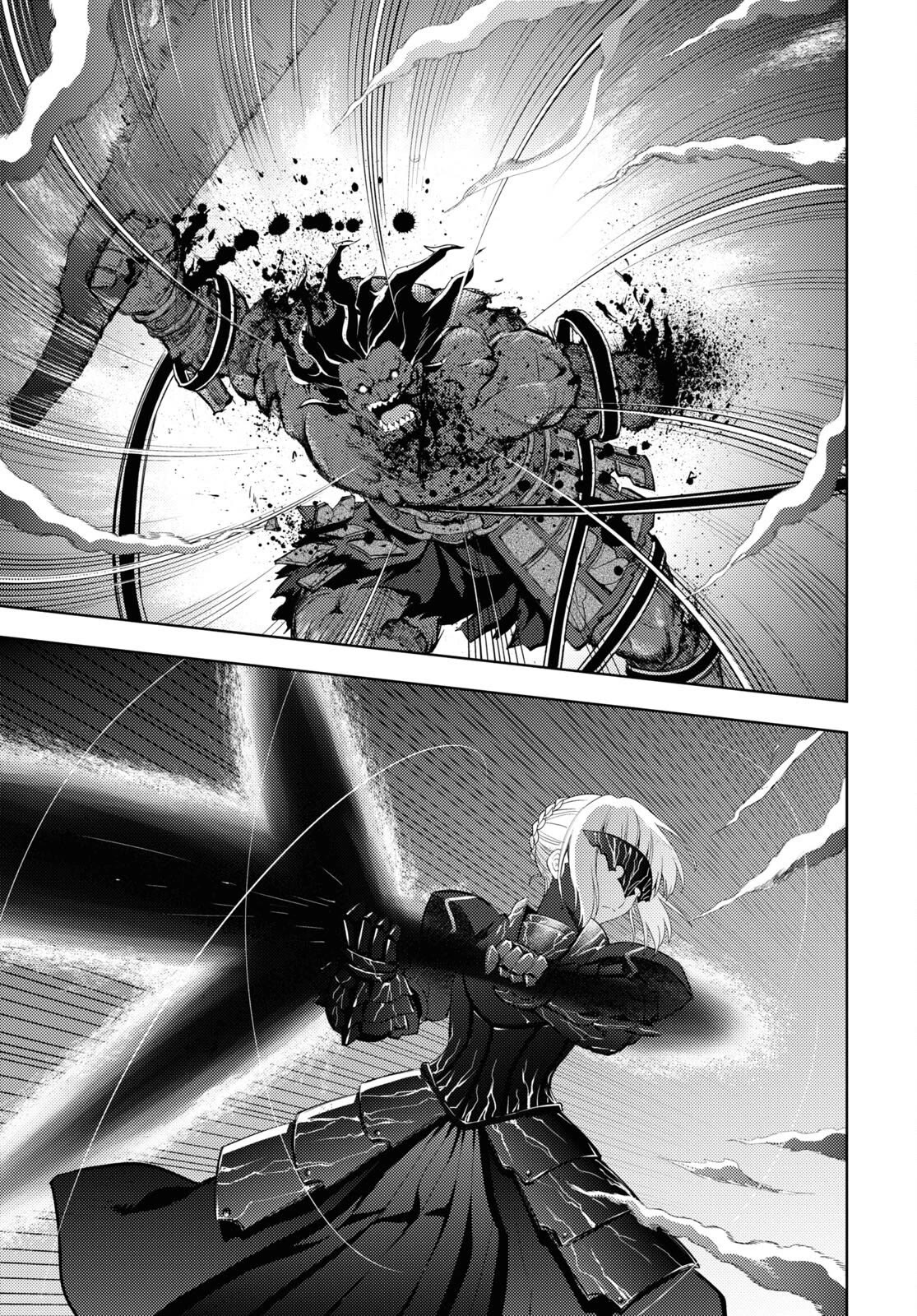 Fate/Stay Night - Heaven's Feel Chapter 93 page 7 - Chapter 93: Day 10 / Plan for the Future (8)