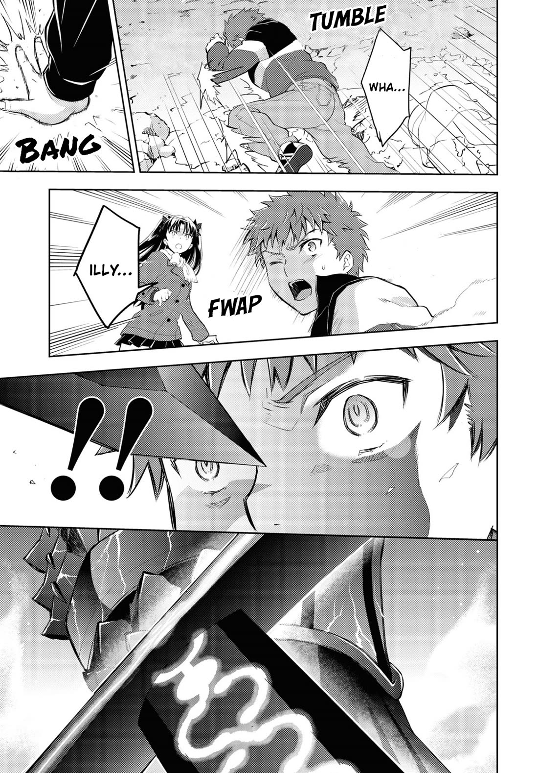 Fate/Stay Night - Heaven's Feel Chapter 94 page 9 - Chapter 94: Day 10/Plan for the Future (9)