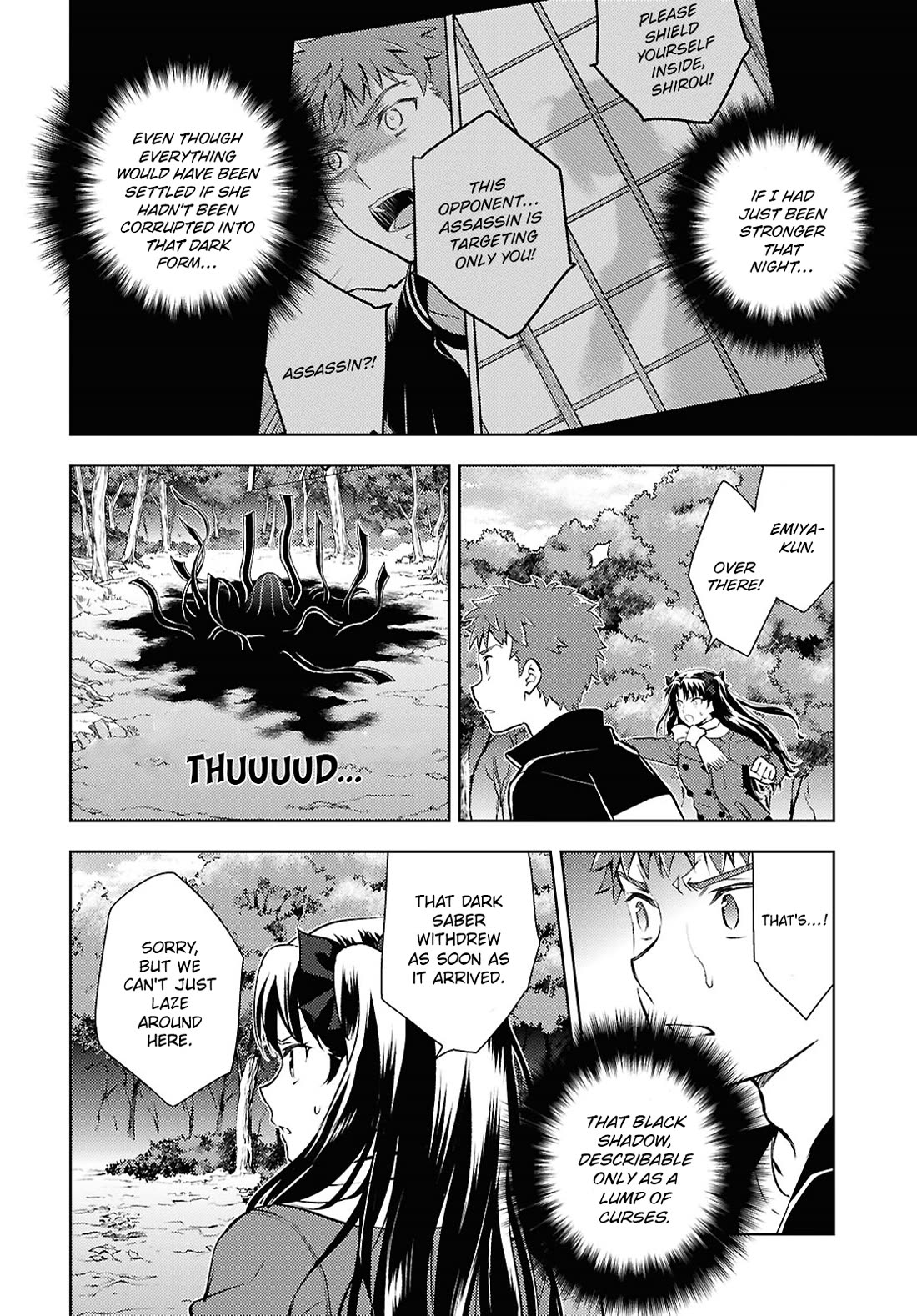 Fate/Stay Night - Heaven's Feel Chapter 95 page 2 - Chapter 95: Day 10 / Plan for the Future (10)
