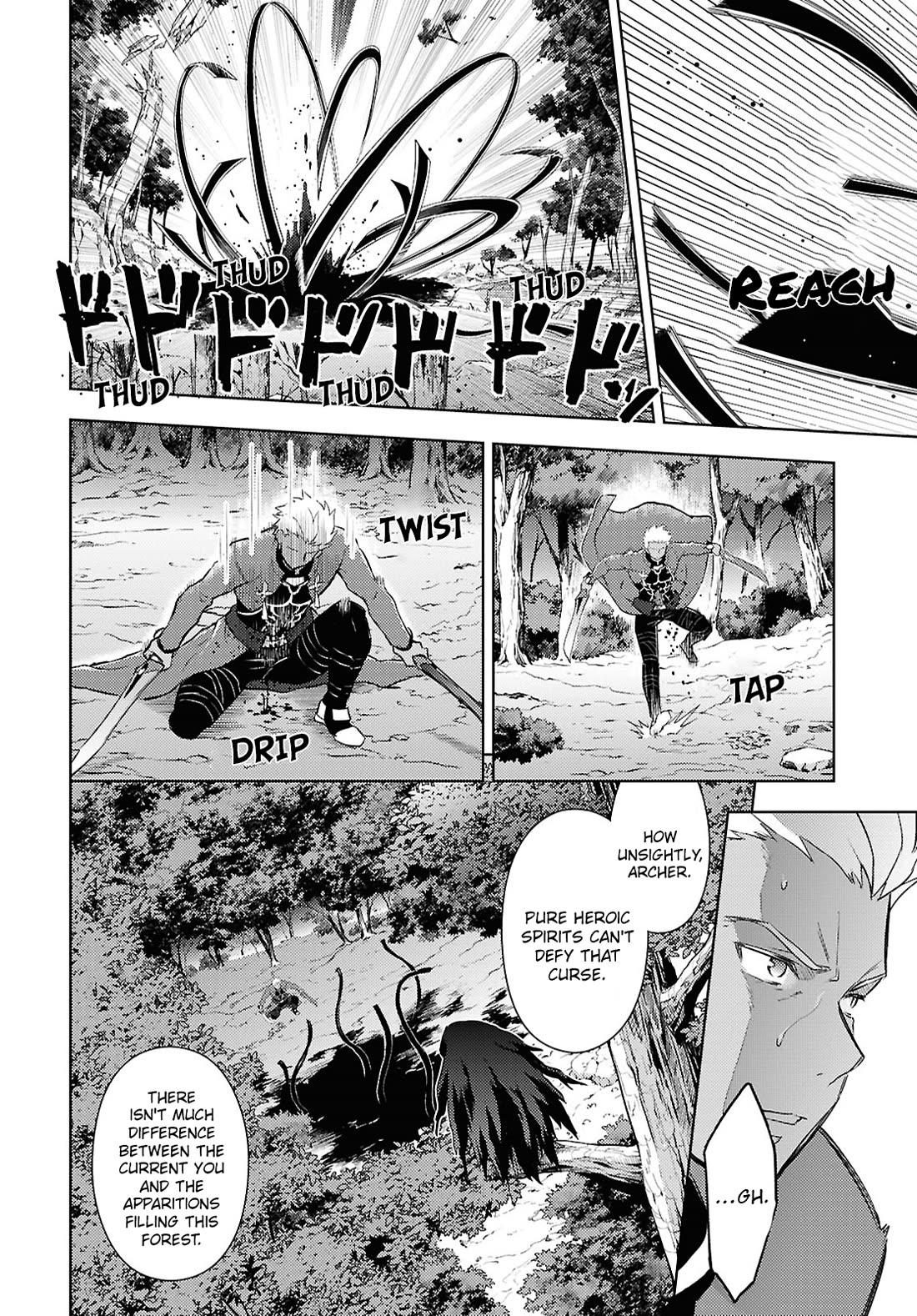Fate/Stay Night - Heaven's Feel Chapter 95 page 6 - Chapter 95: Day 10 / Plan for the Future (10)