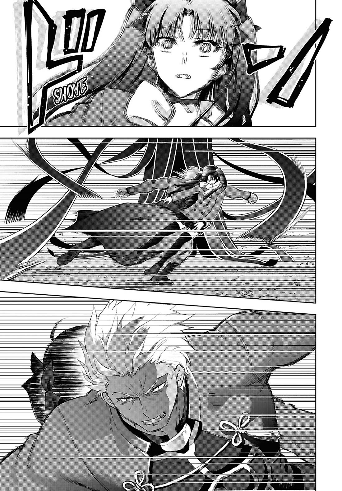 Fate/Stay Night - Heaven's Feel Chapter 96 page 3 - Chapter 96: Day 10 / Plan for the Future (11)