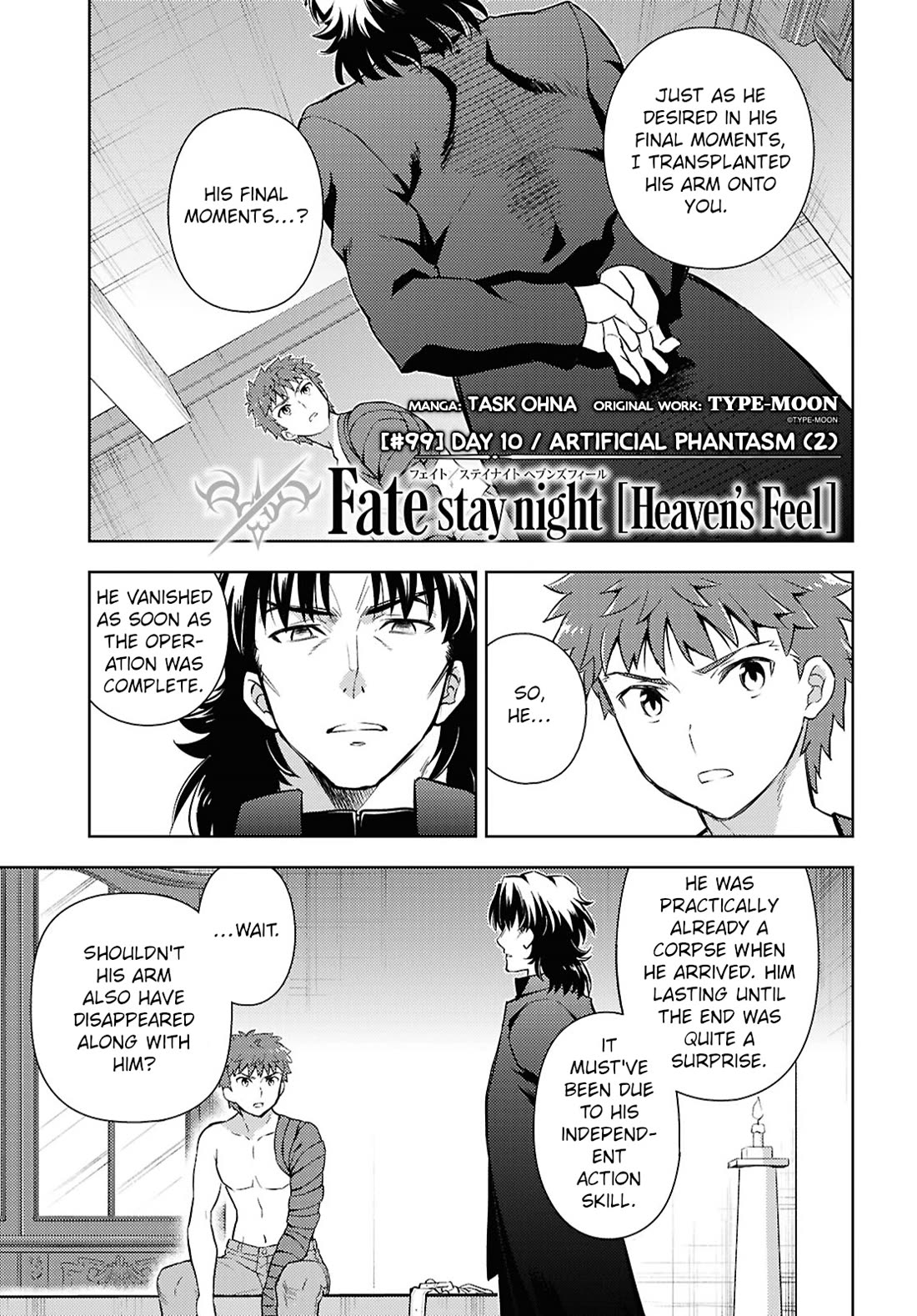 Fate/Stay Night - Heaven's Feel Chapter 99 page 1 - Chapter 99: Day 10 / Artificial Phantasm (2)
