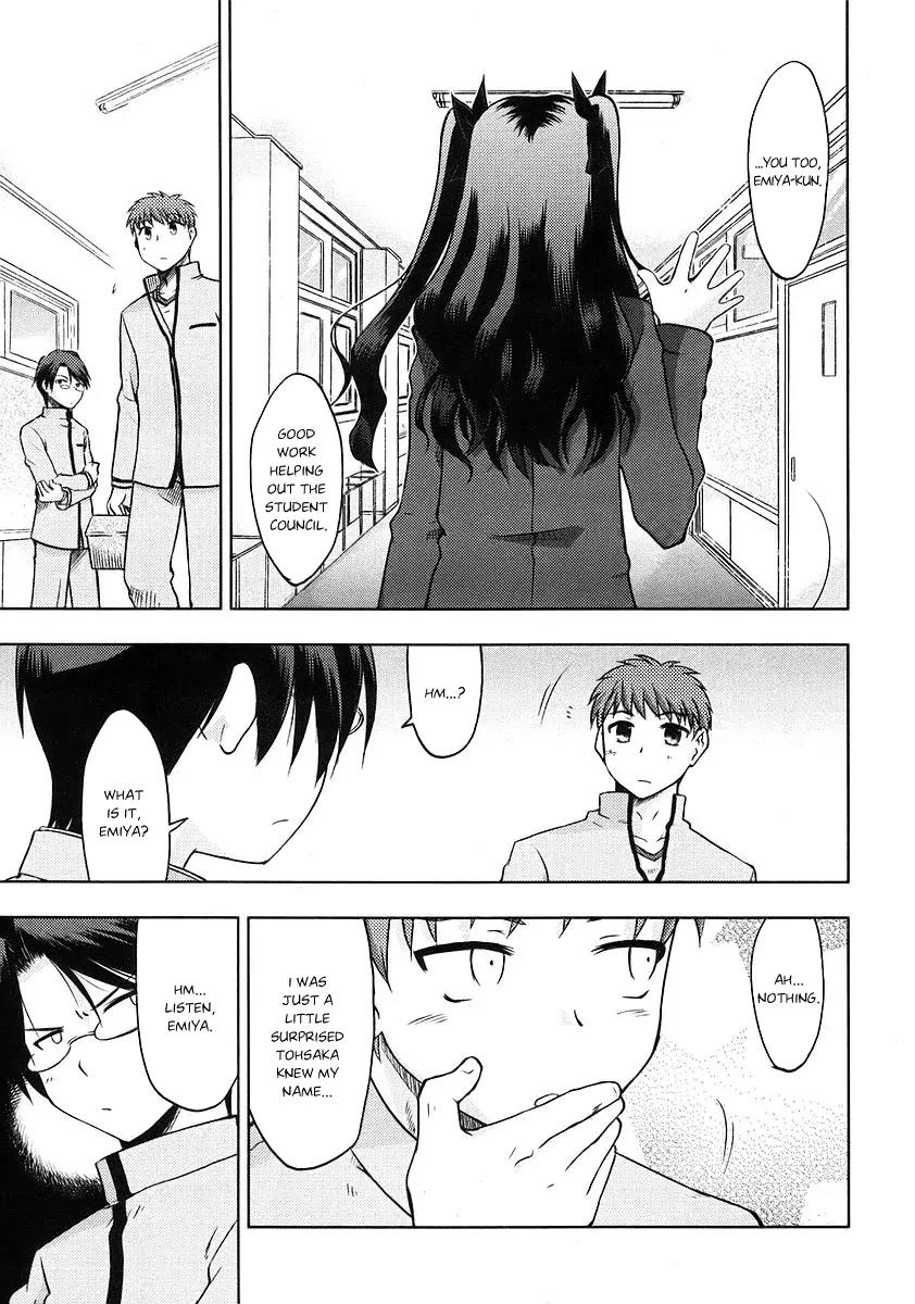 Fate/Stay Night Chapter 1 page 13 - Chapter 1: The 1st Day (I)