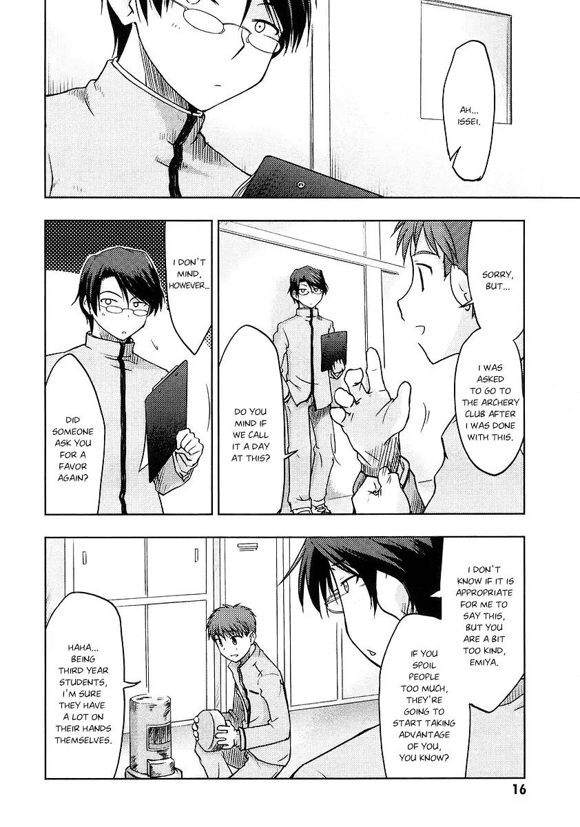 Fate/Stay Night Chapter 1 page 16 - Chapter 1: The 1st Day (I)