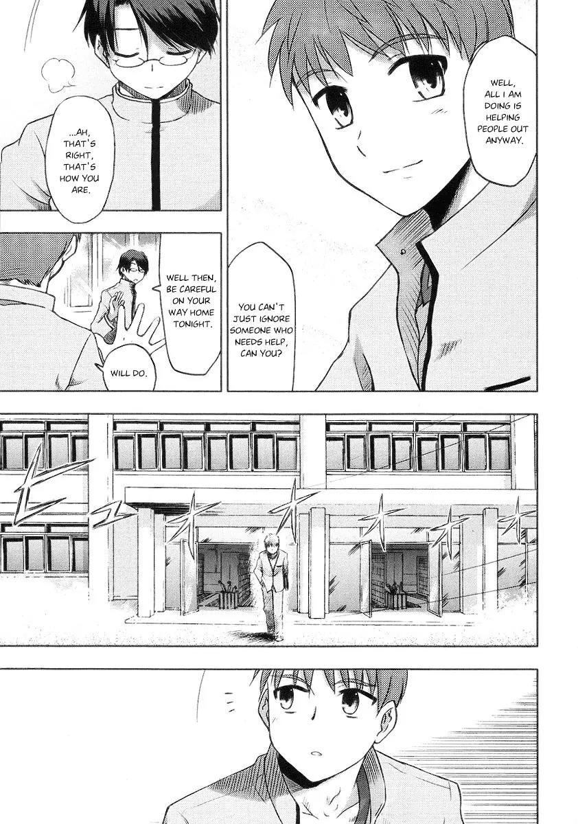 Fate/Stay Night Chapter 1 page 17 - Chapter 1: The 1st Day (I)