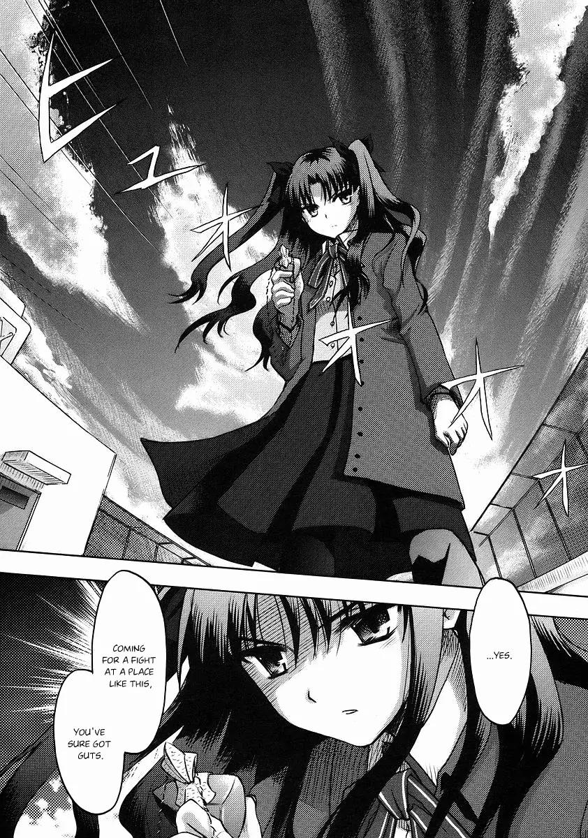 Fate/Stay Night Chapter 1 page 19 - Chapter 1: The 1st Day (I)