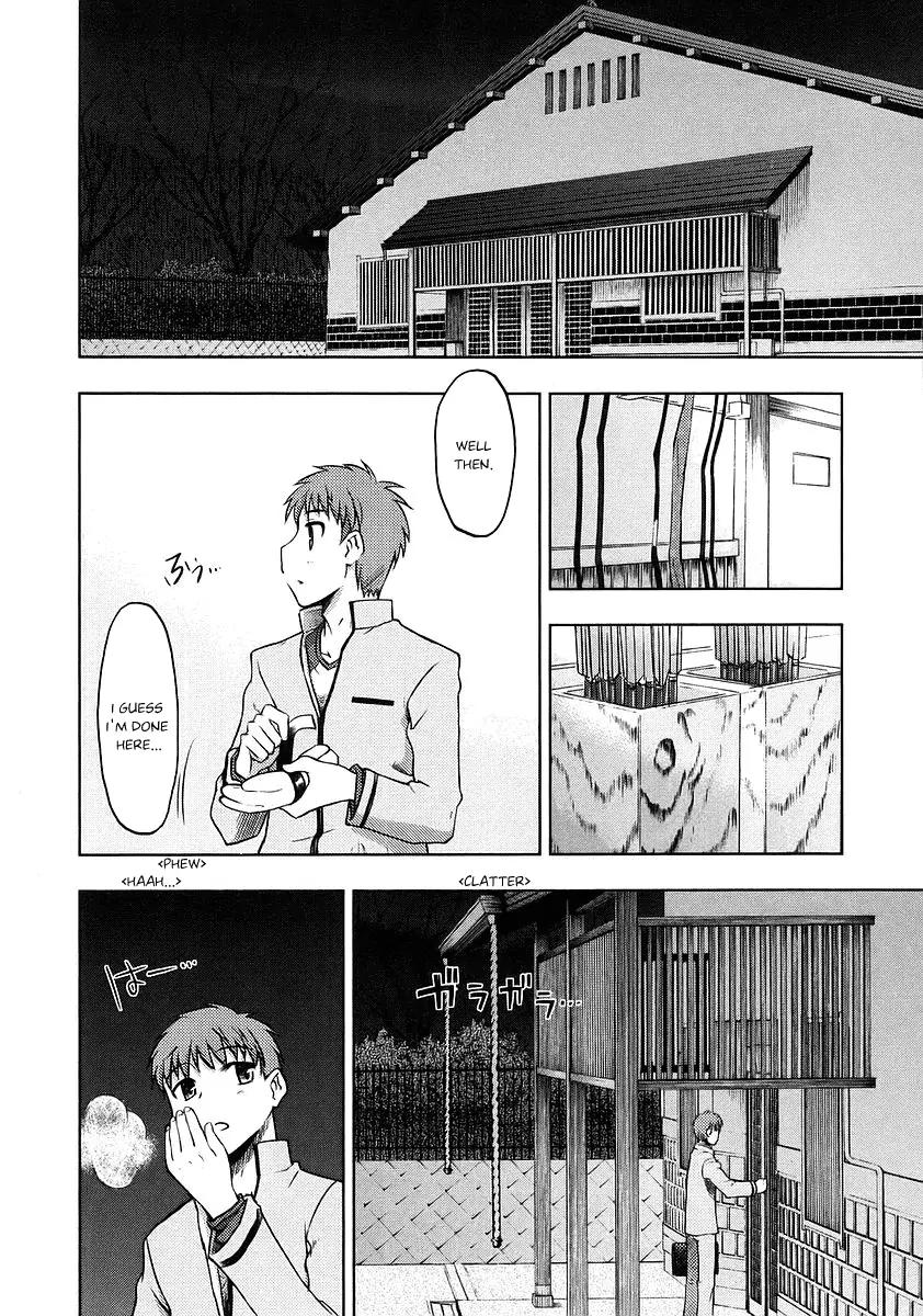 Fate/Stay Night Chapter 1 page 20 - Chapter 1: The 1st Day (I)